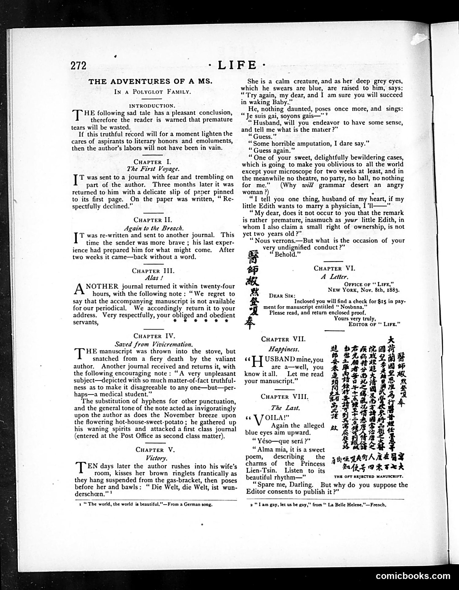 Life — November 29, 1883 — page 4 of 16