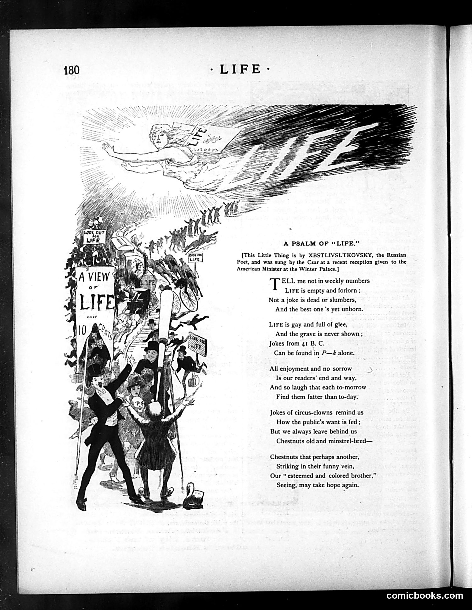 Life — March 25, 1886 — page 12 of 16