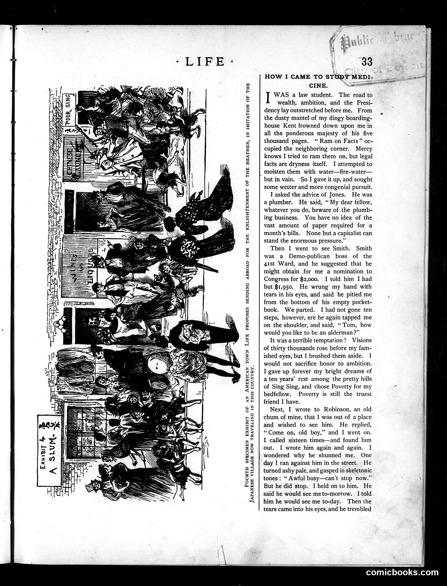 Life — July 15, 1886 — page 5 of 12