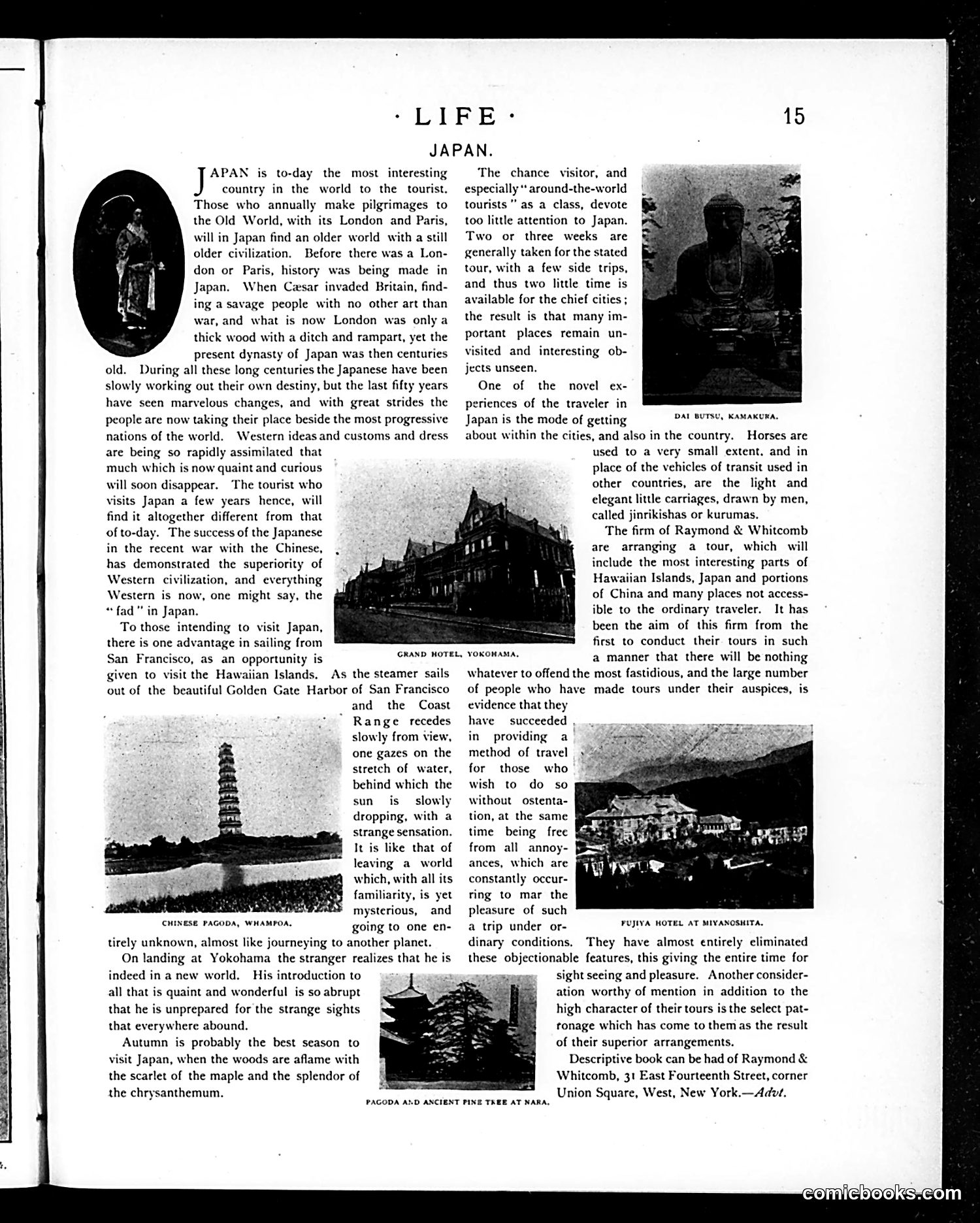 Life — July 4, 1895 — page 15 of 18