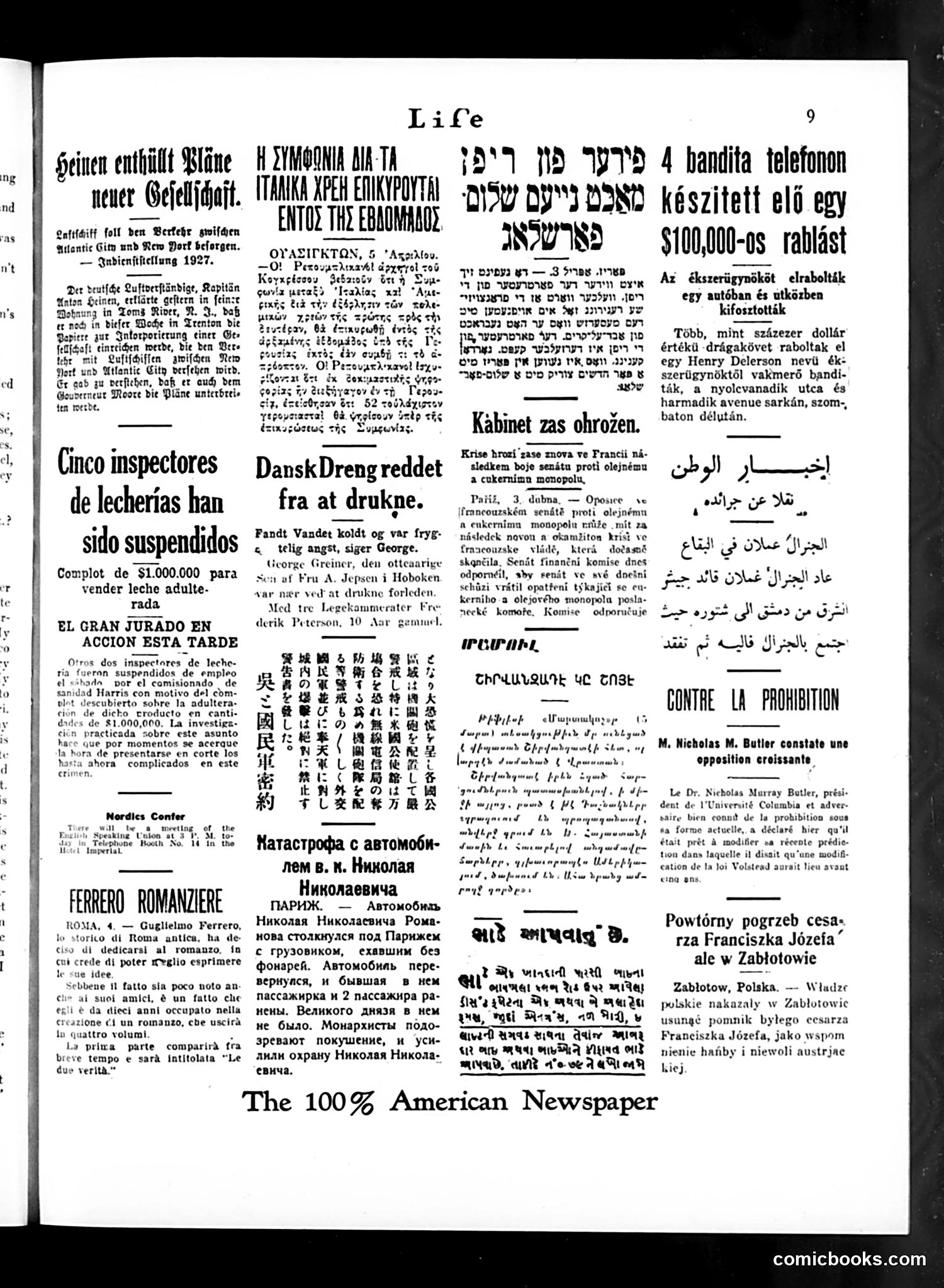 Life — July 1, 1926 — page 11 of 40