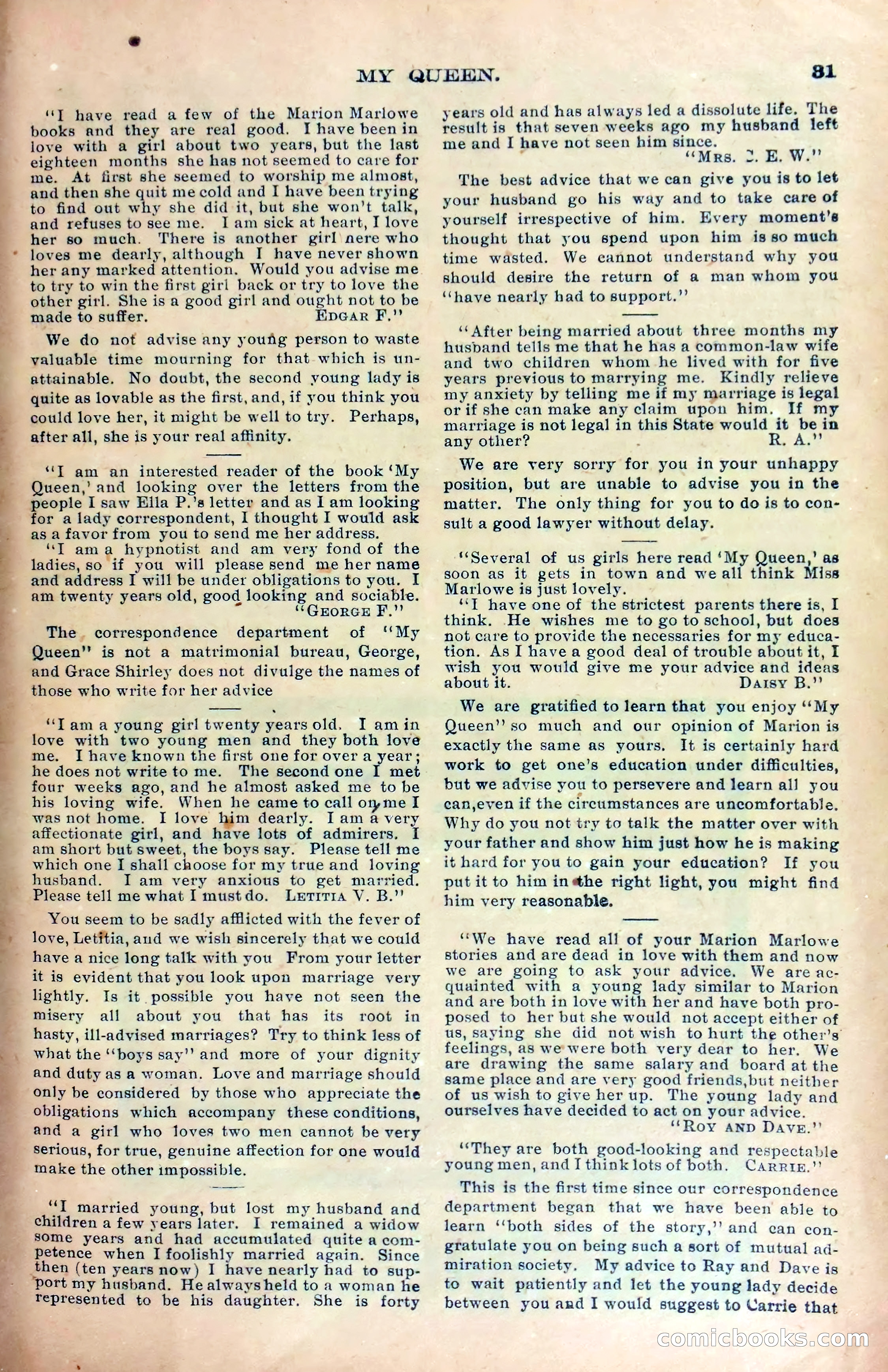 Marion Marlowe in St. Paul, or, The Company's Mascot in a Double Deal — page 33 of 38