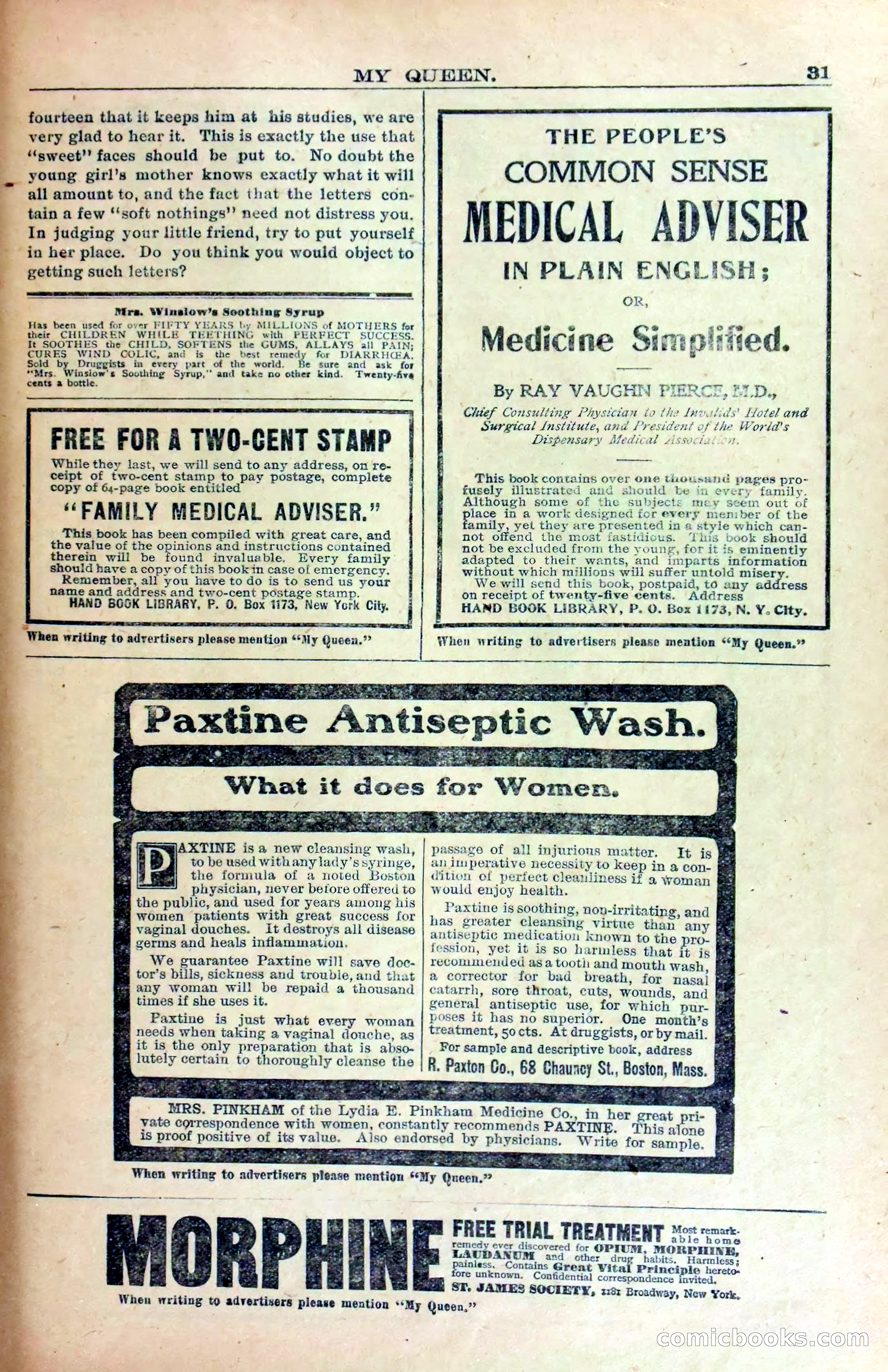 Marion Marlowe in Salt Lake City — page 33 of 38