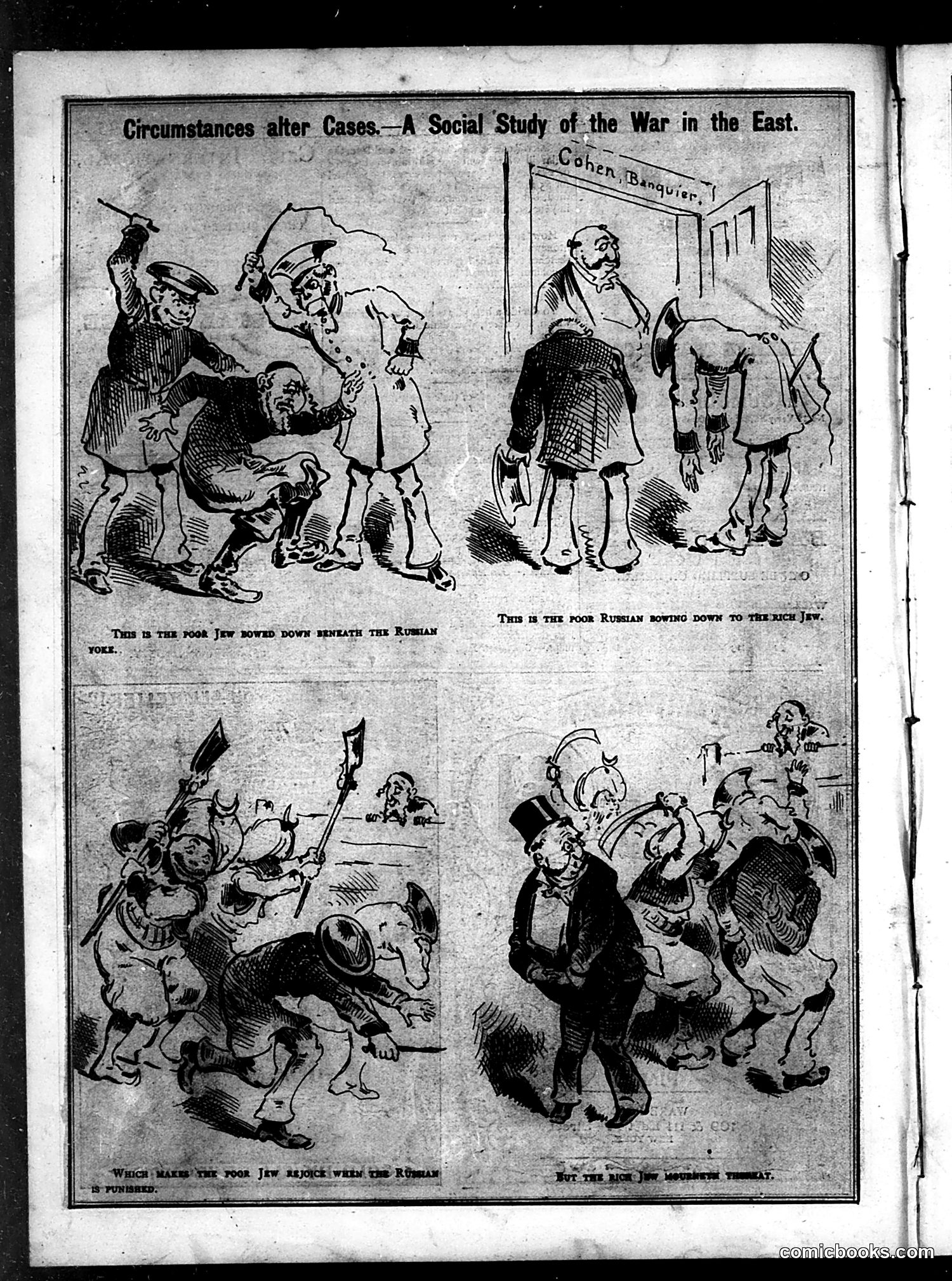 Puck — May 1877 — page 16 of 16