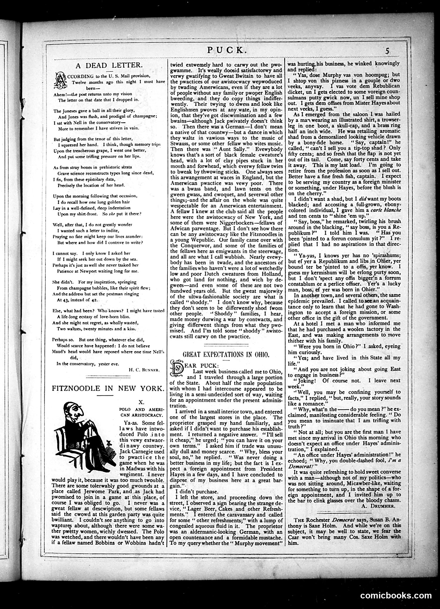 Puck — May 1877 — page 5 of 16