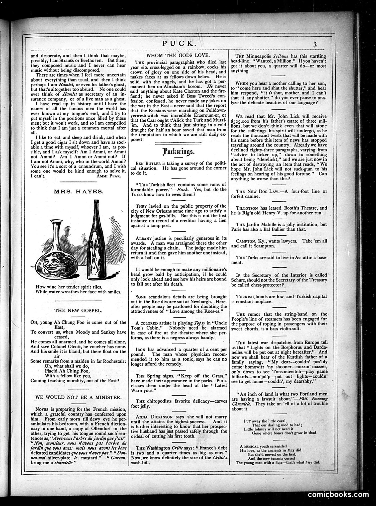 Puck — May 1877 — page 3 of 16