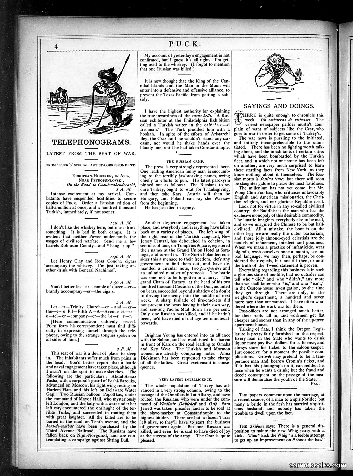 Puck — May 1877 — page 4 of 16