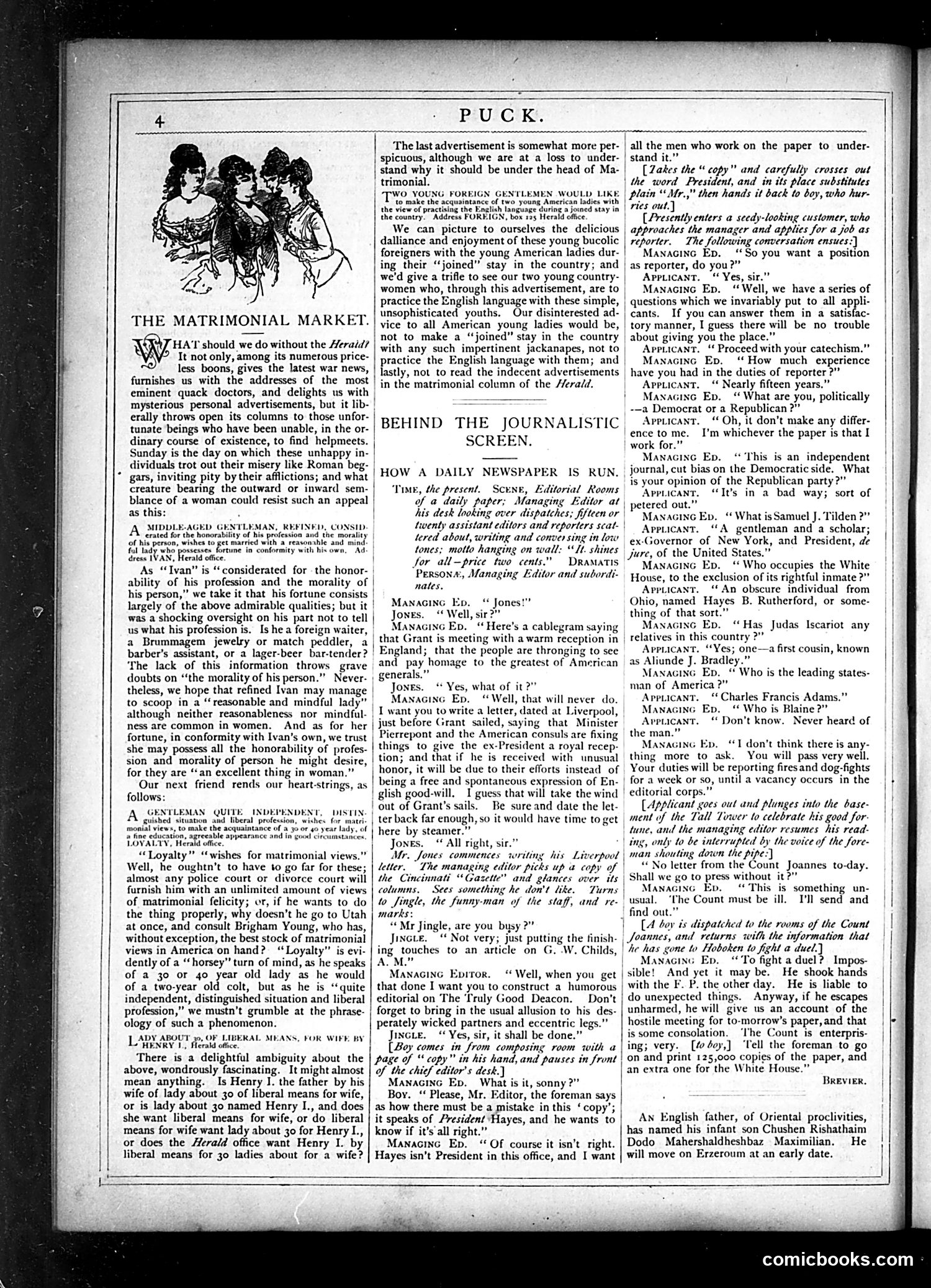 Puck — June 1877 — page 4 of 16