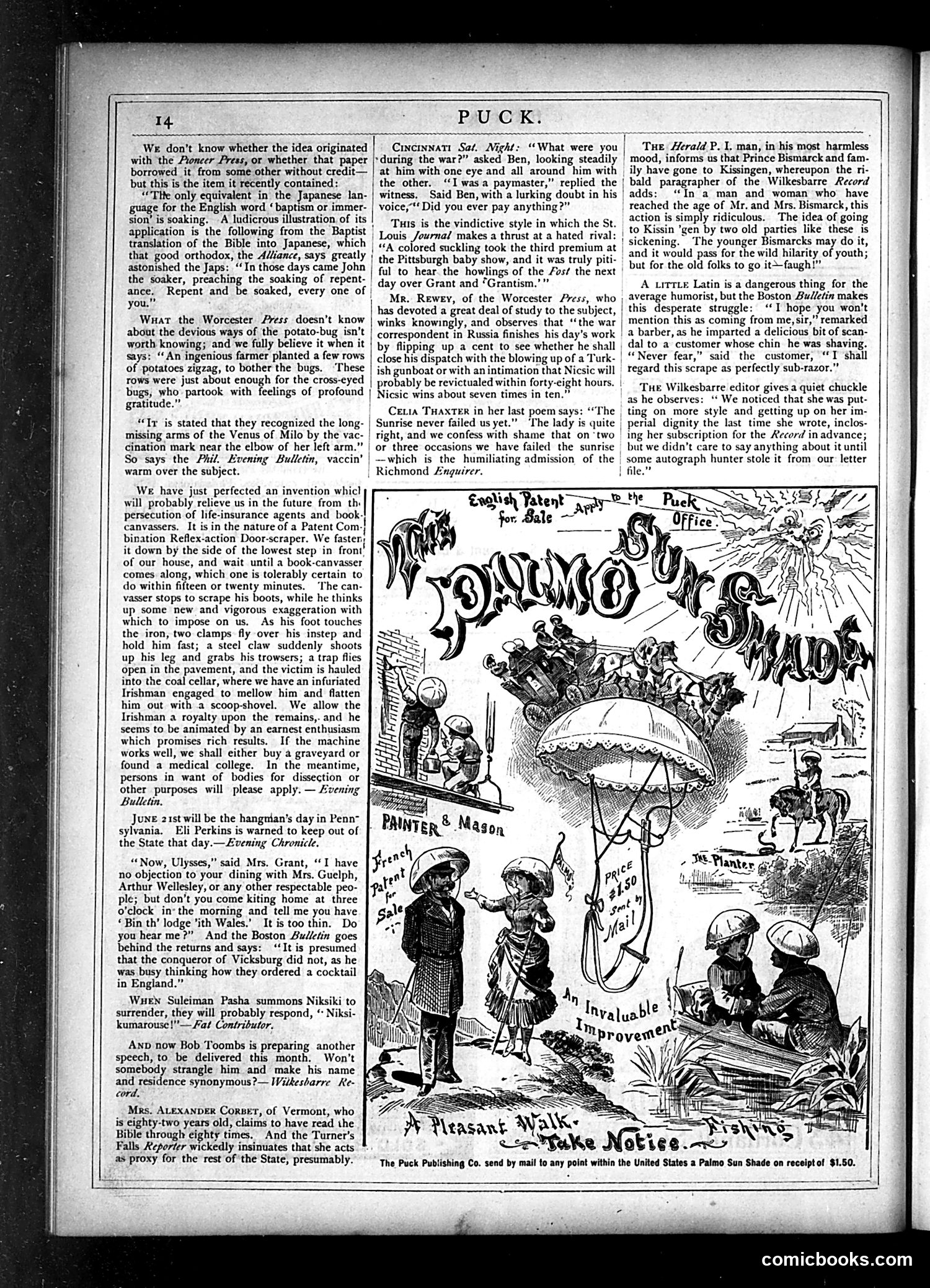 Puck — June 1877 — page 14 of 16