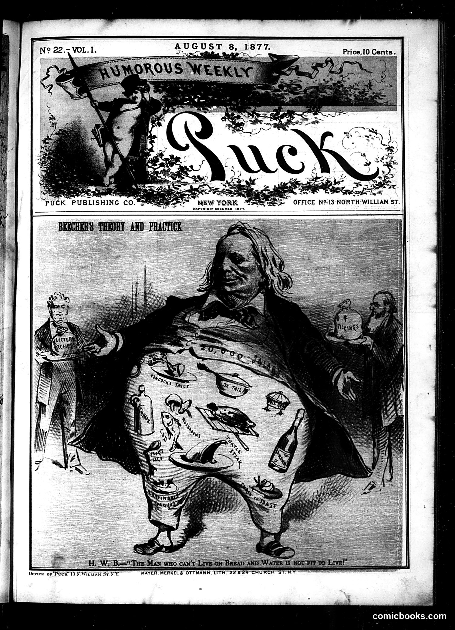 Puck — August 8, 1877