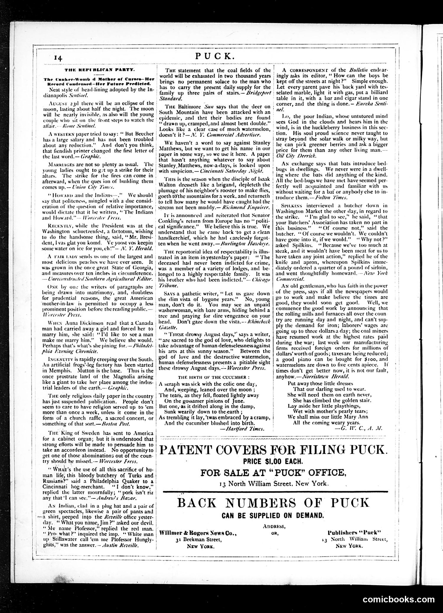 Puck — August 29, 1877 — page 14 of 16
