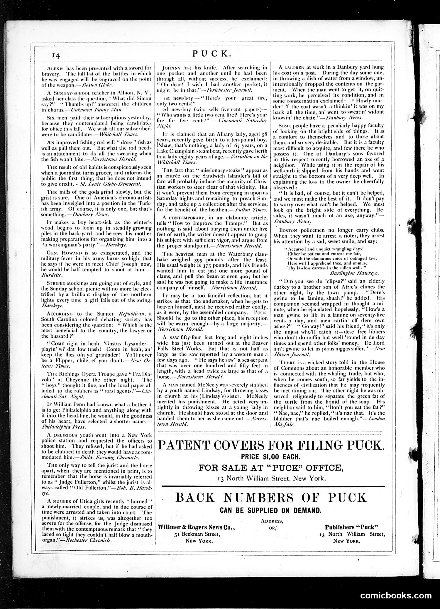 Puck — September 5, 1877 — page 14 of 17