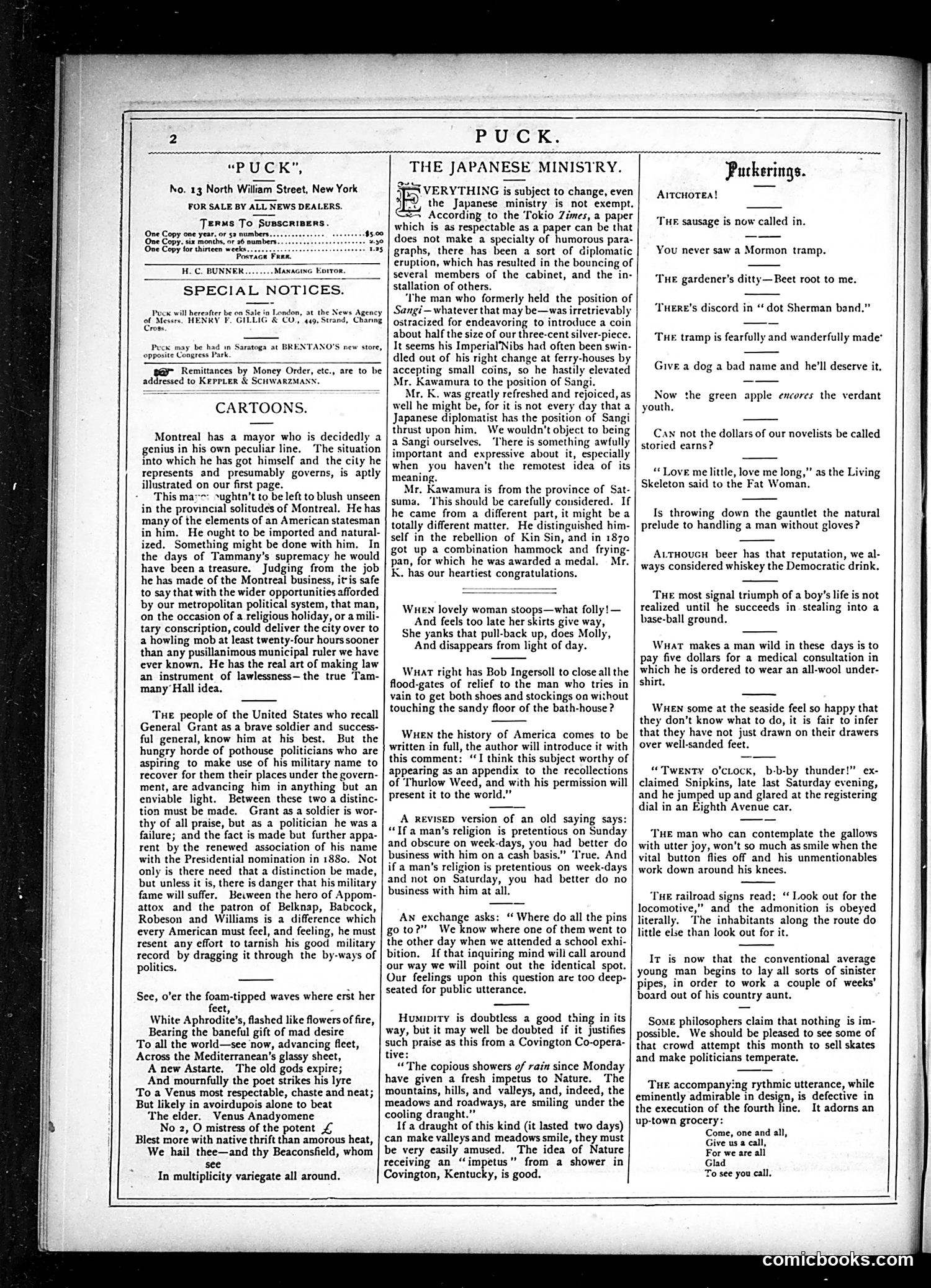 Puck — July 17, 1878 — page 2 of 16