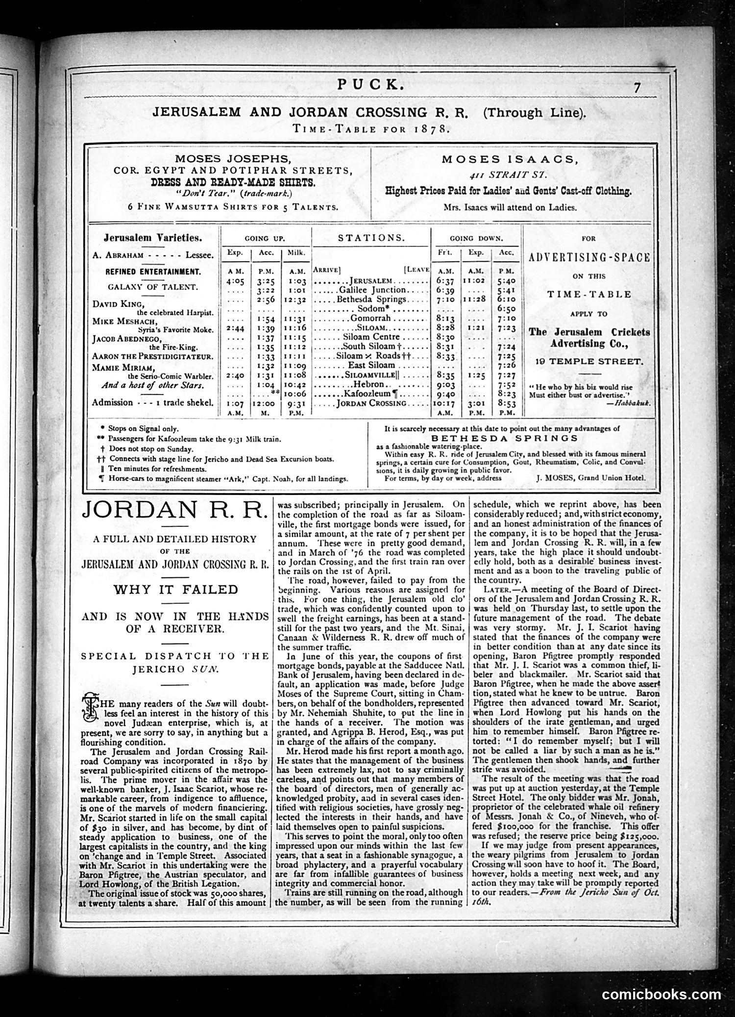 Puck — November 6, 1878 — page 7 of 16