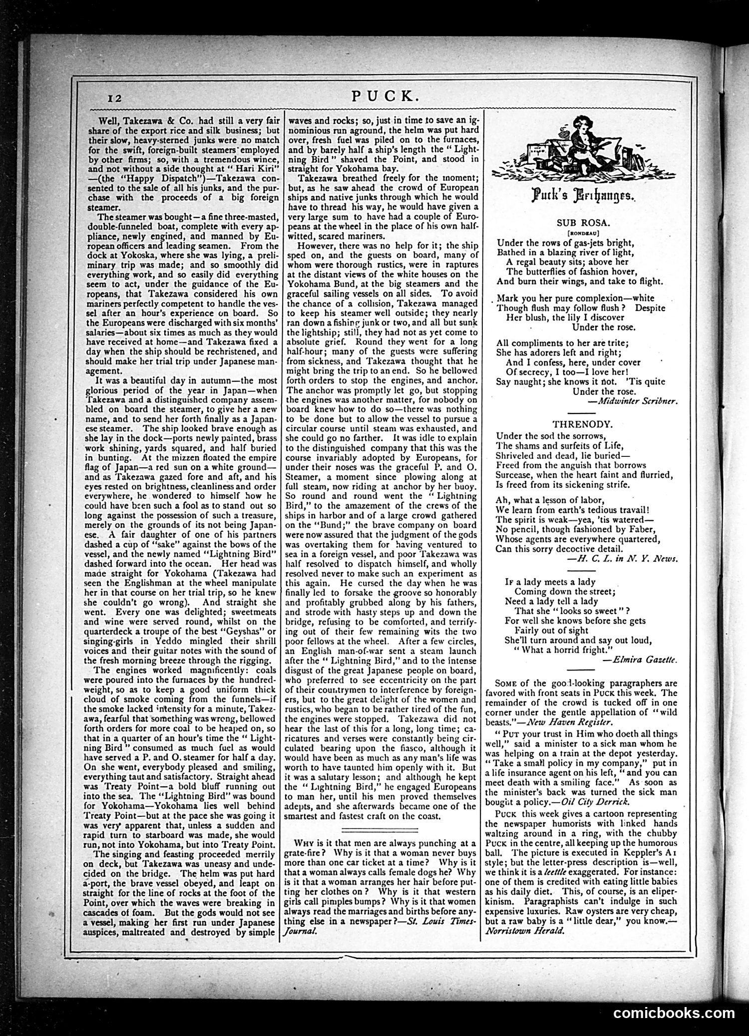 Puck — January 22, 1879 — page 12 of 16