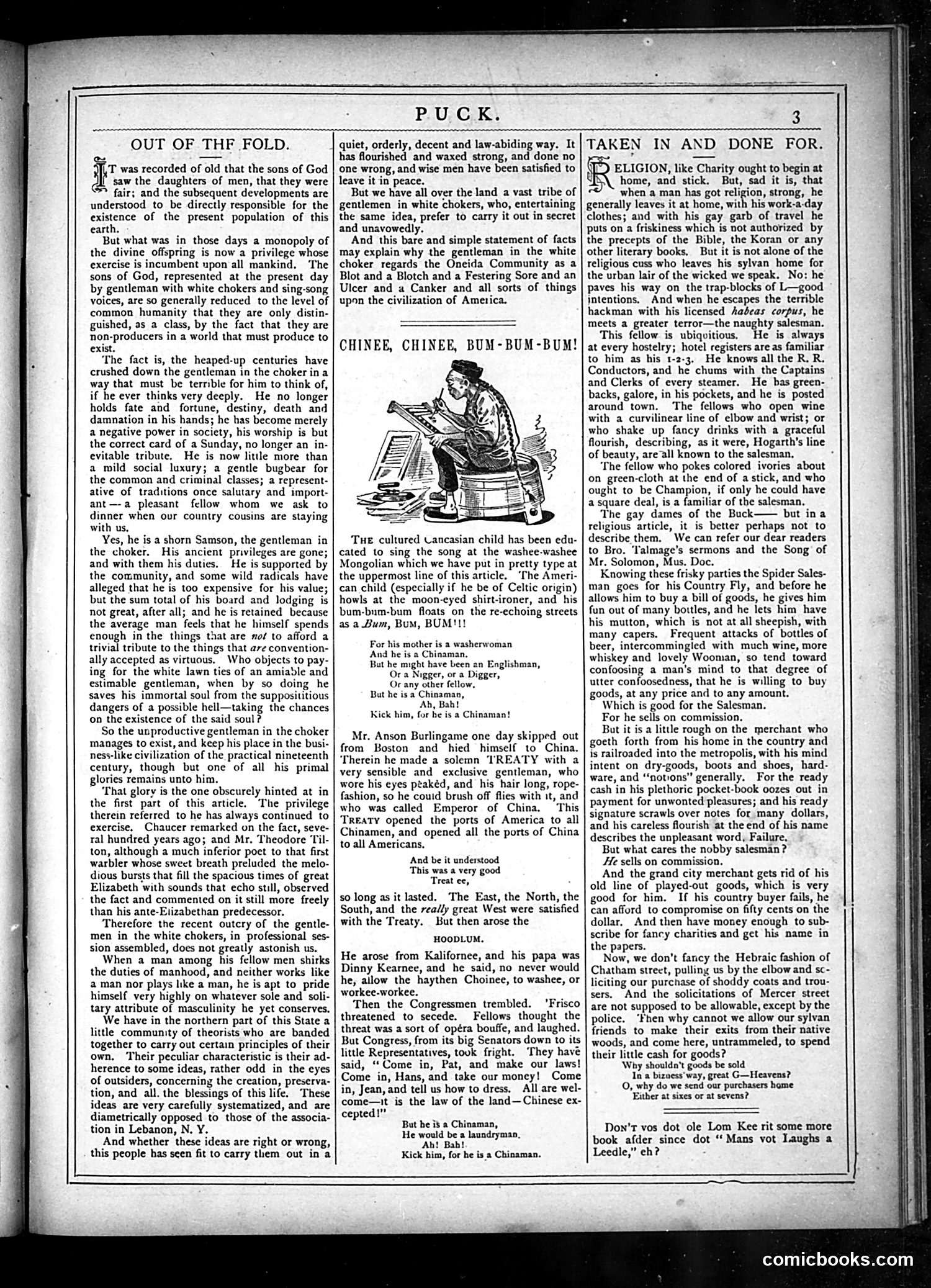 Puck — February 26, 1879 — page 3 of 16
