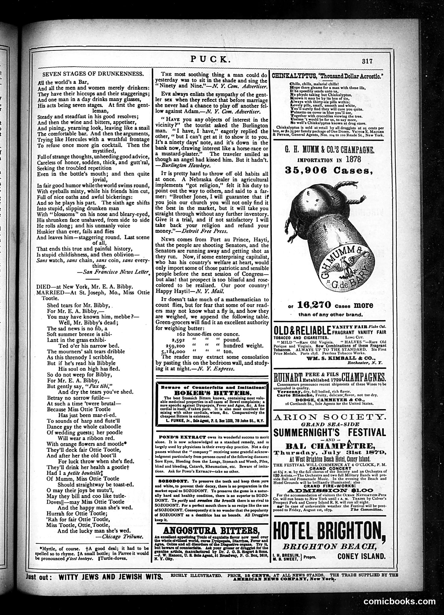 Puck — July 23, 1879 — page 13 of 16