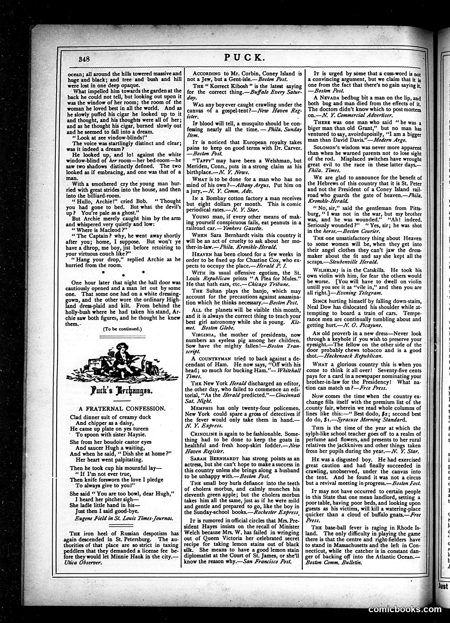 Puck — August 6, 1879 — page 12 of 16