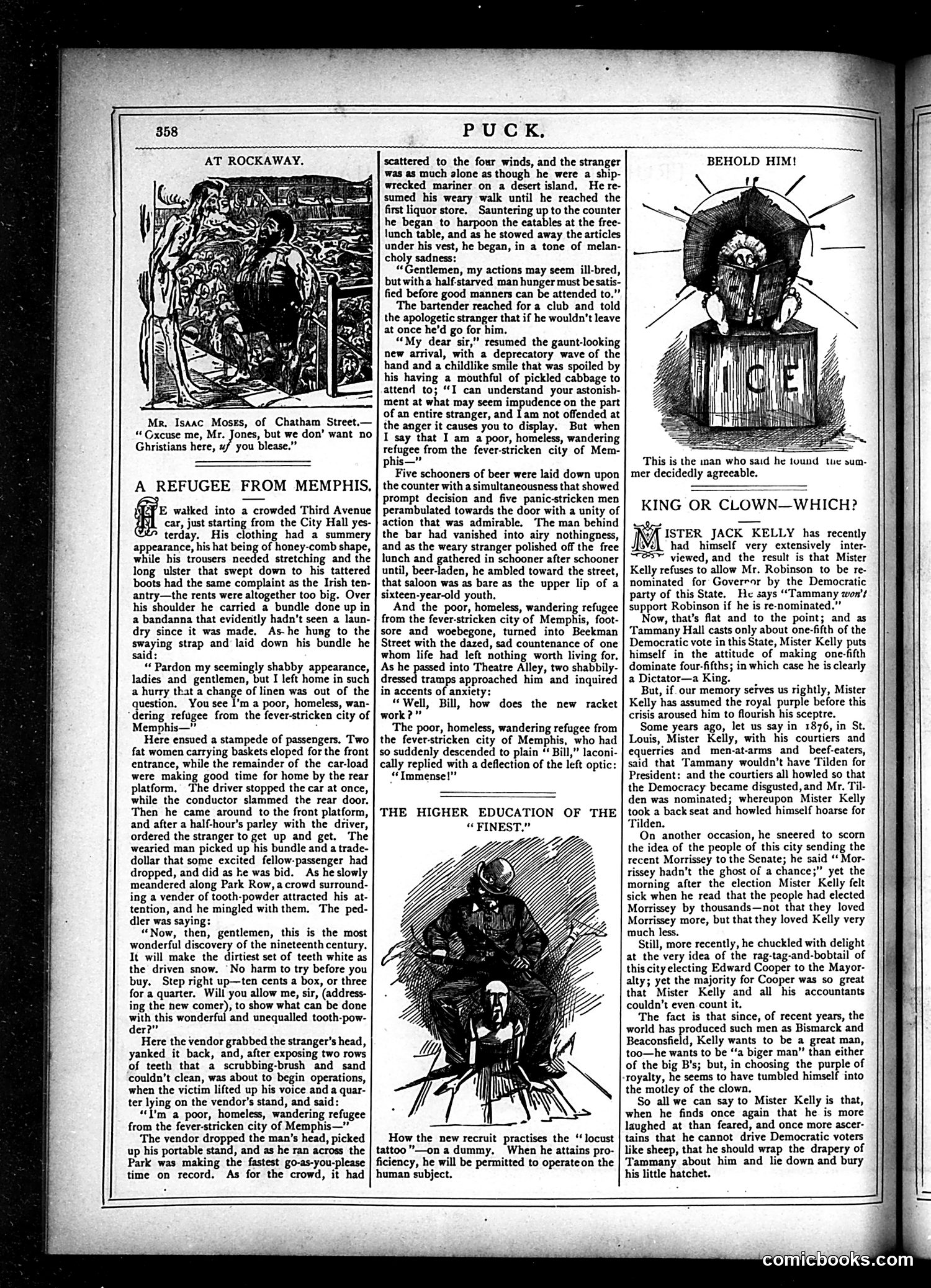 Puck — August 13, 1879 — page 6 of 16