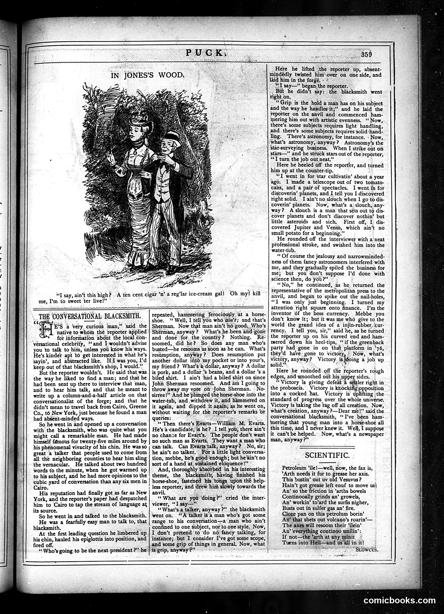 Puck — August 13, 1879 — page 7 of 16