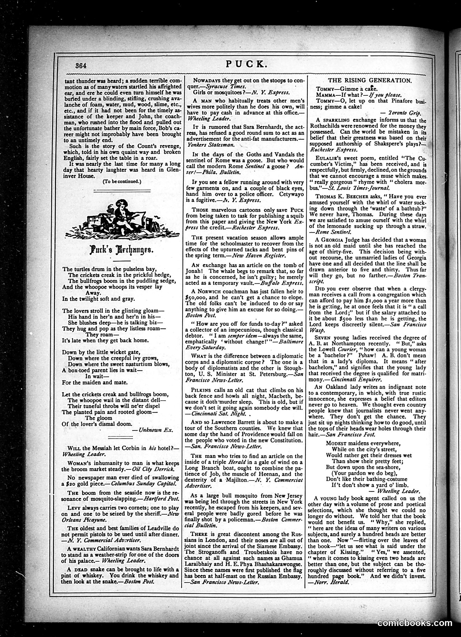 Puck — August 13, 1879 — page 12 of 16