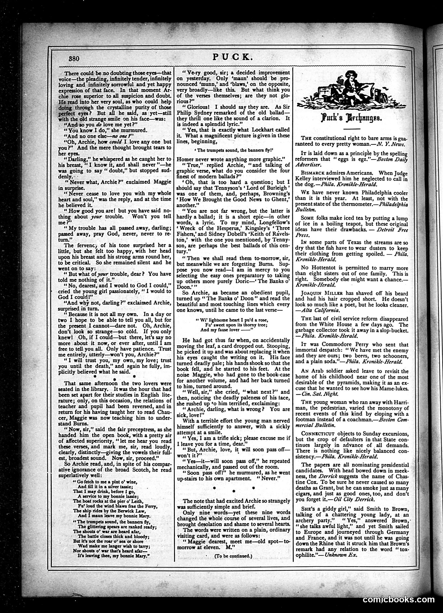 Puck — August 20, 1879 — page 12 of 16