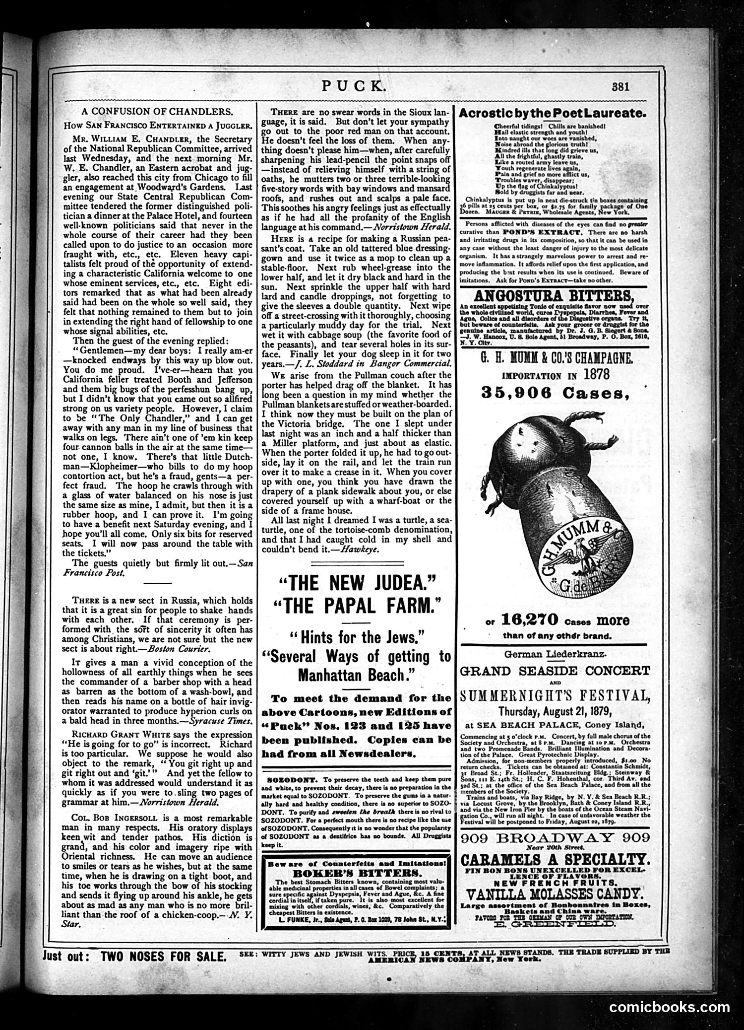 Puck — August 20, 1879 — page 13 of 16