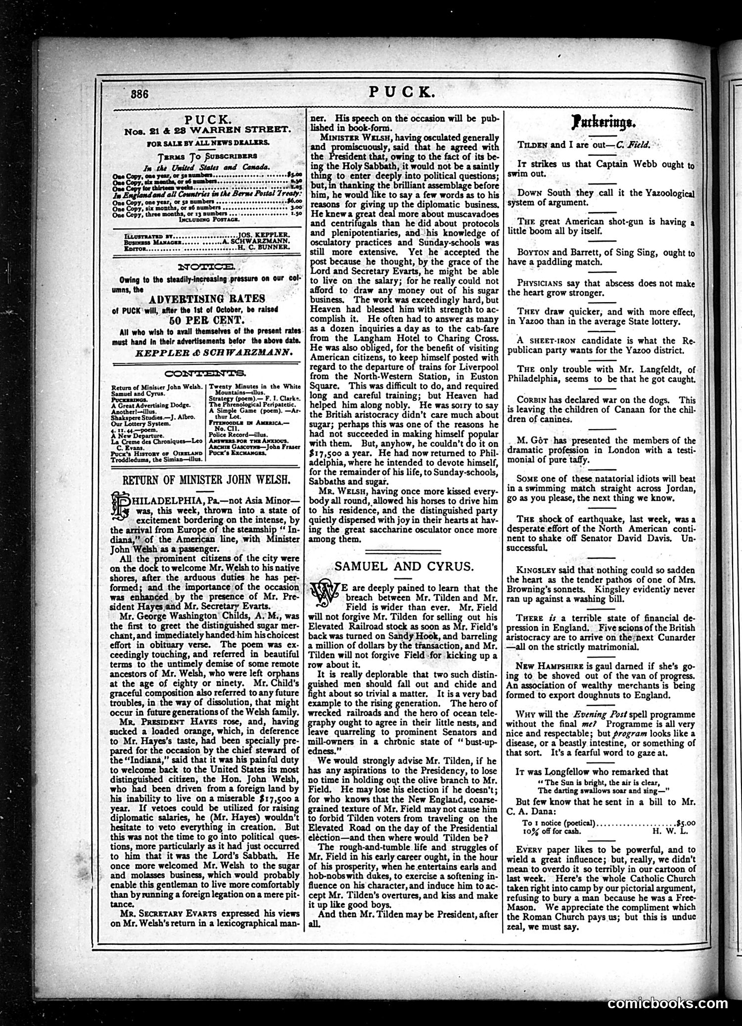 Puck — August 27, 1879 — page 2 of 16