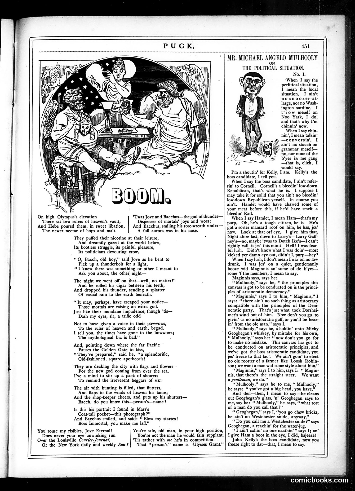 Puck — September 24, 1879 — page 3 of 16