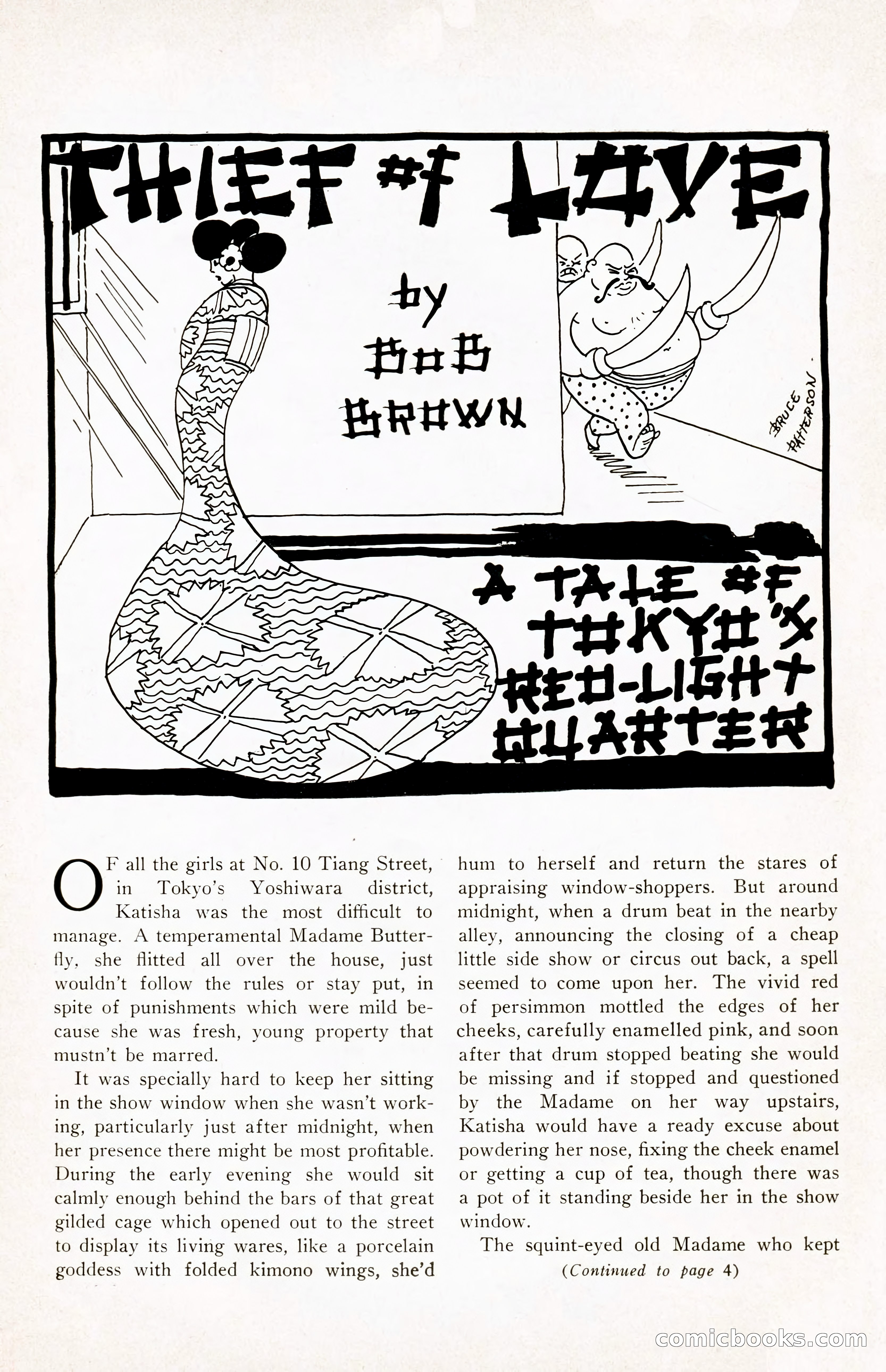 10 Story Book, August 1938 — page 4 of 64