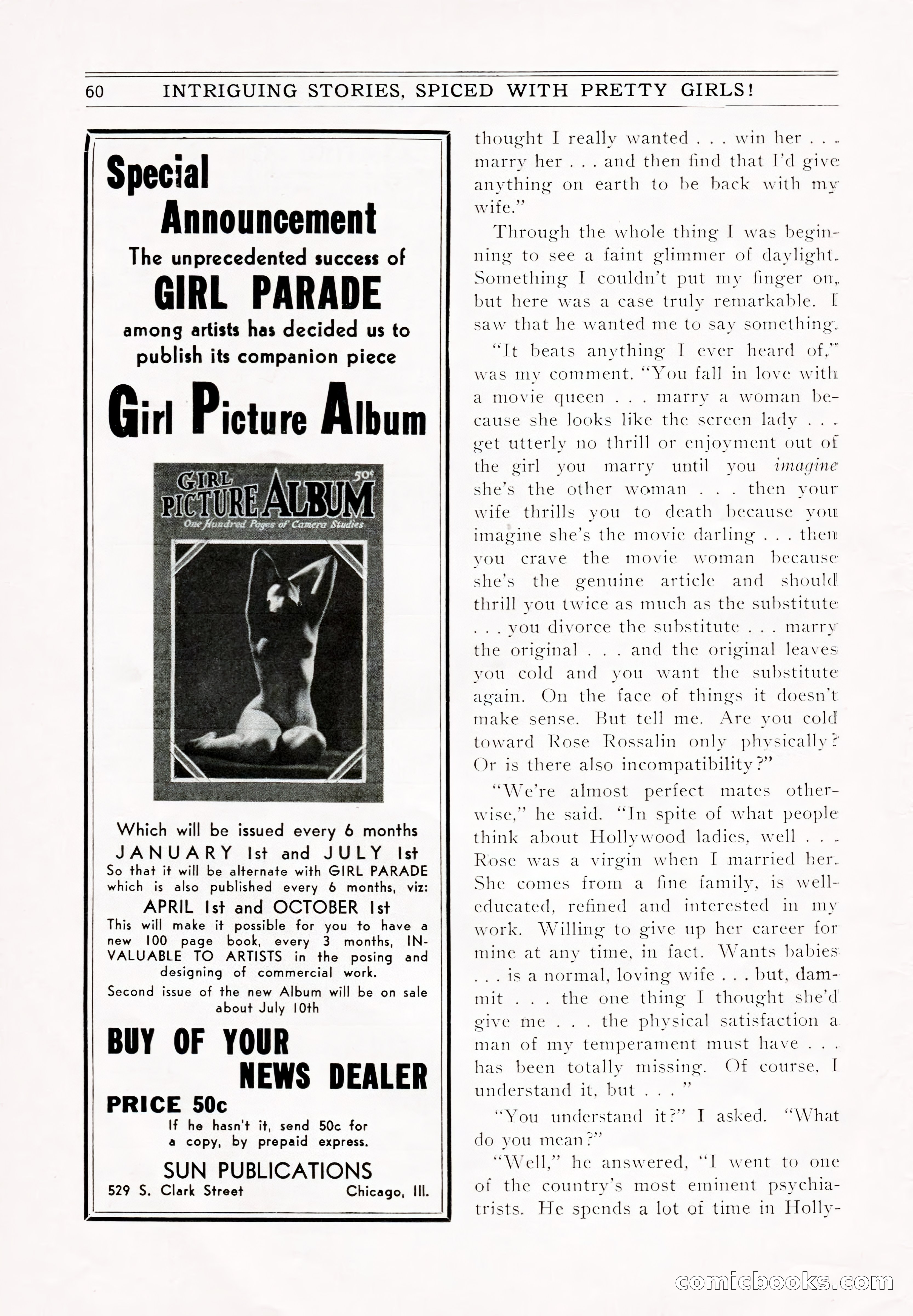 10 Story Book, August 1938 — page 57 of 64
