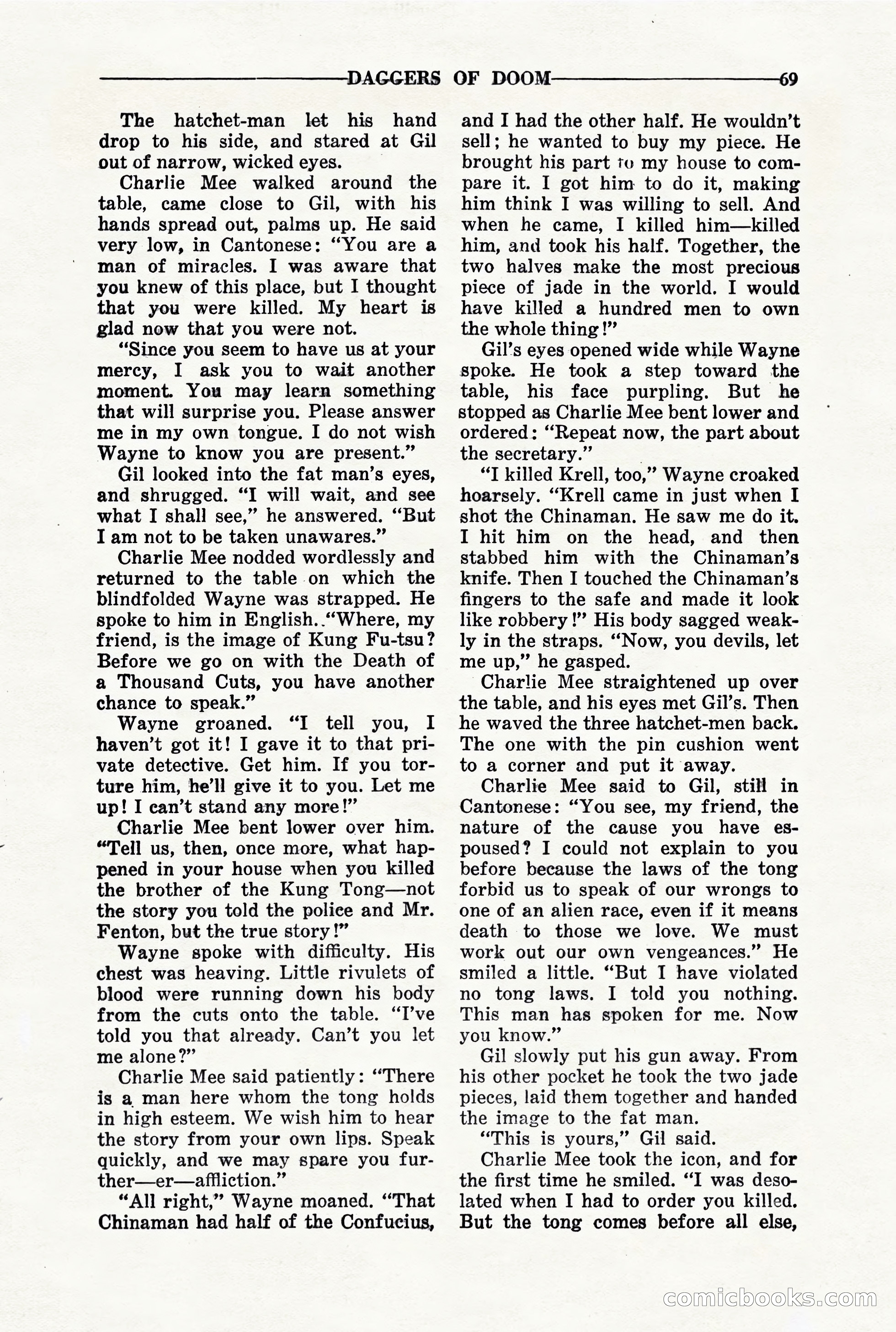 10-Story Detective, March 1941 — page 71 of 116
