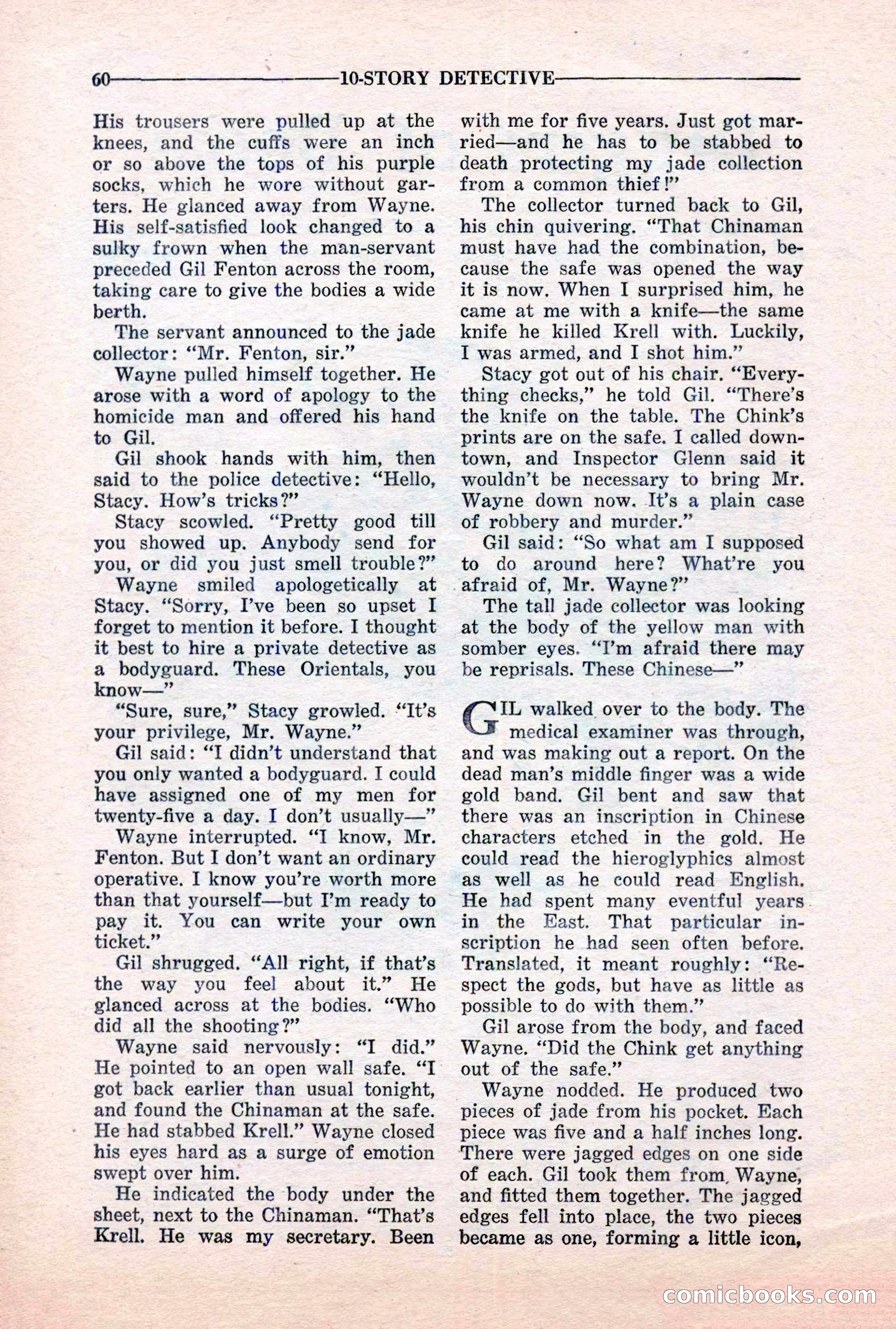 10-Story Detective, March 1941 — page 62 of 116
