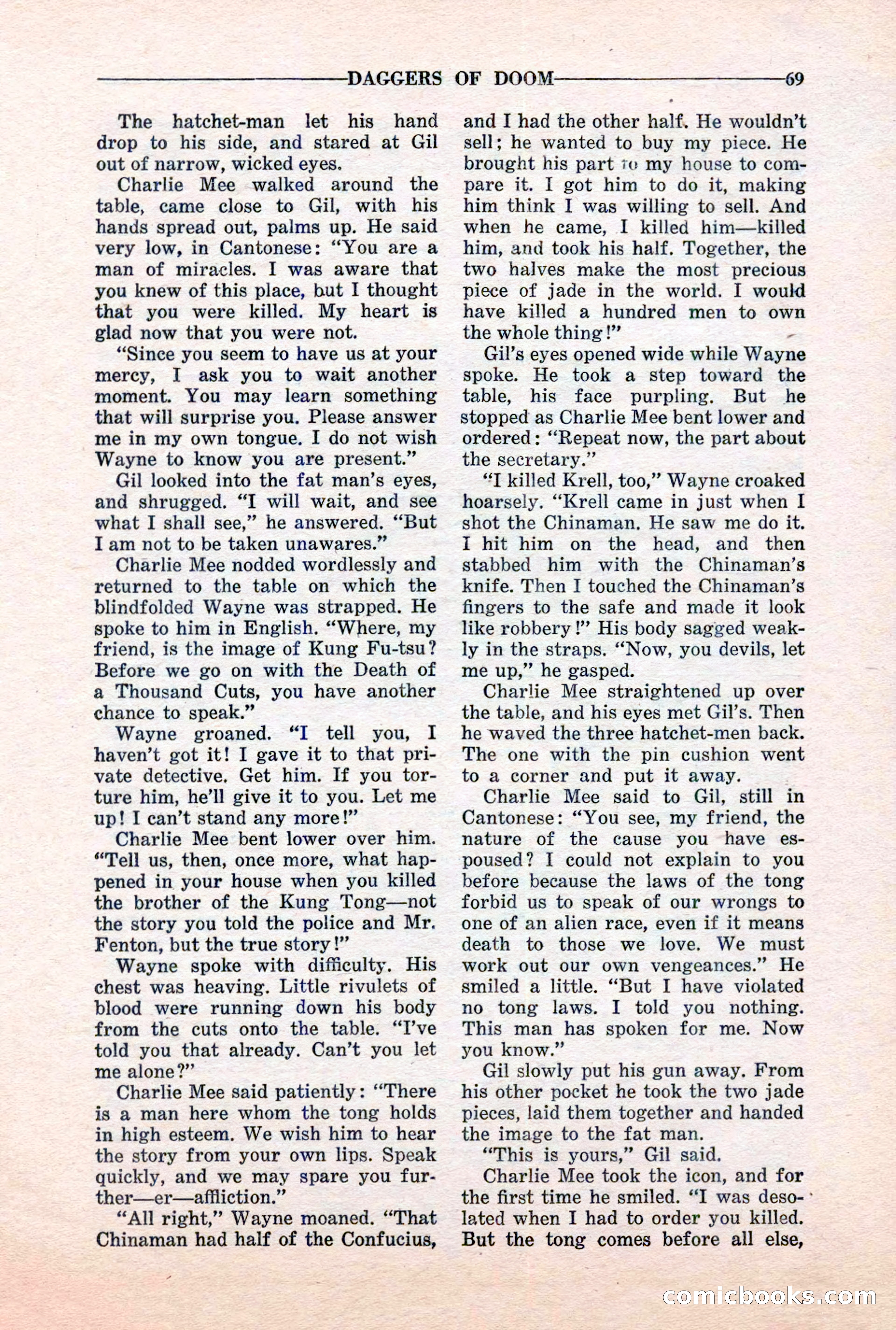 10-Story Detective, March 1941 — page 71 of 116