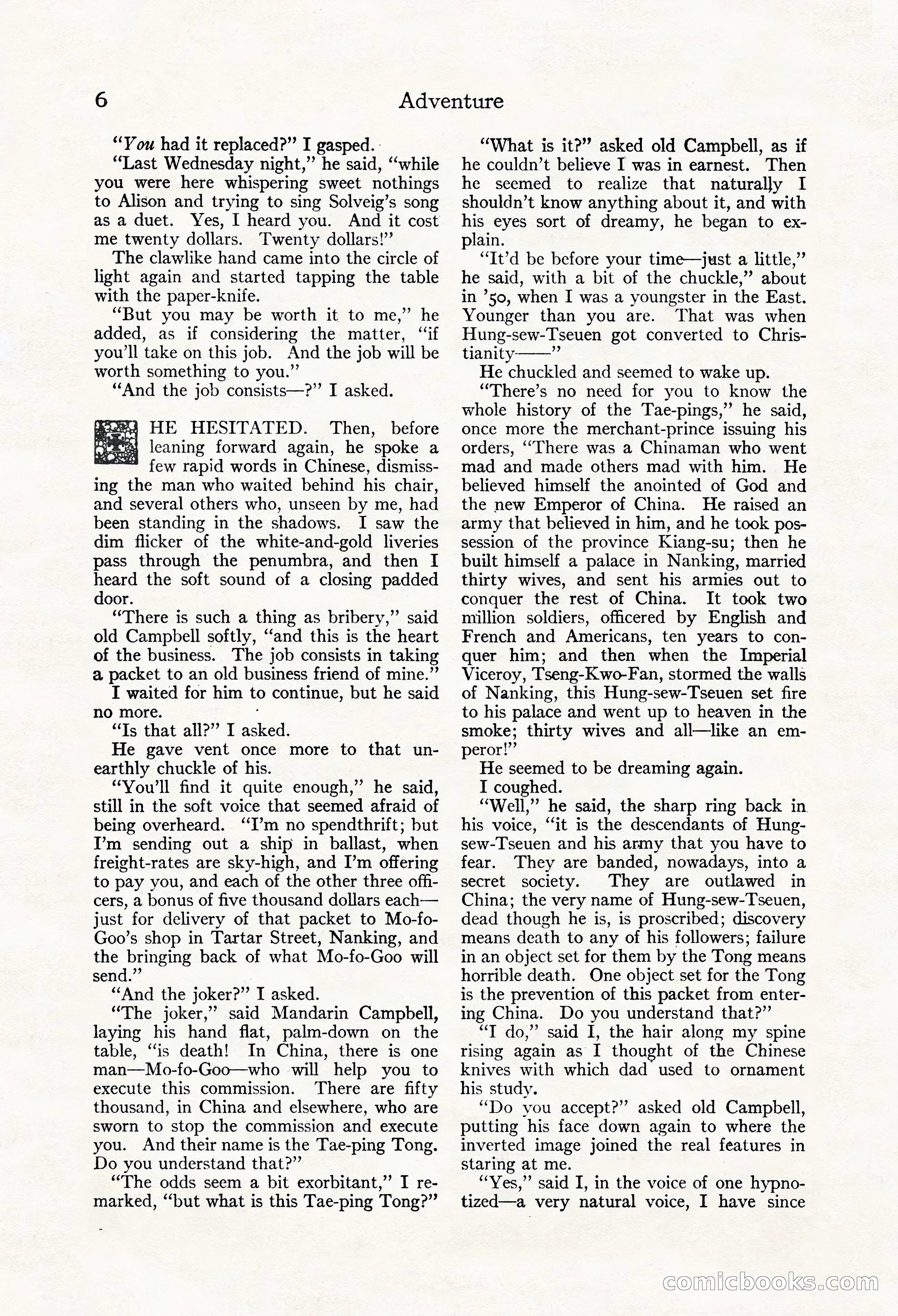 Adventure Magazine Cover — page 16 of 204