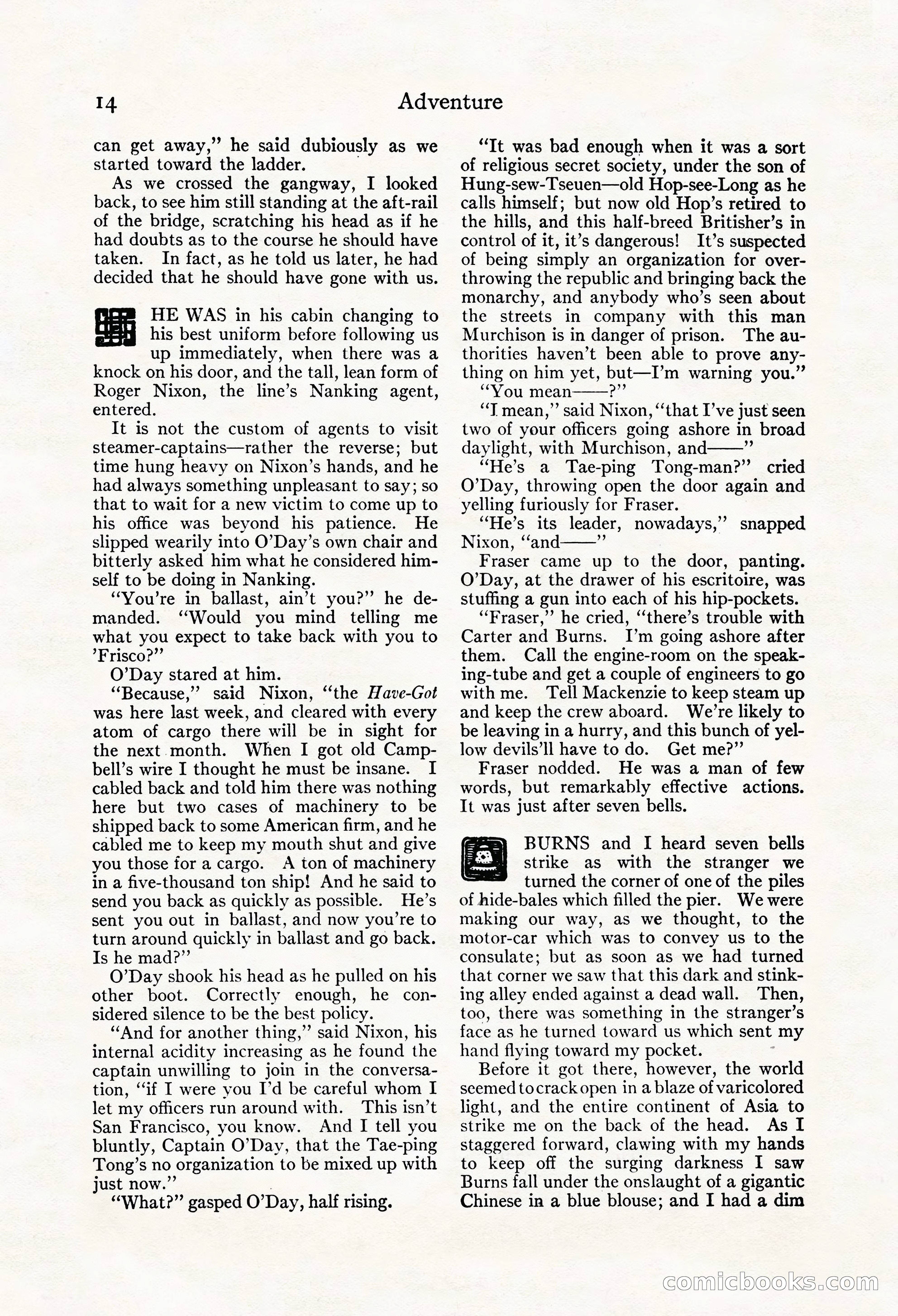 Adventure Magazine Cover — page 24 of 204