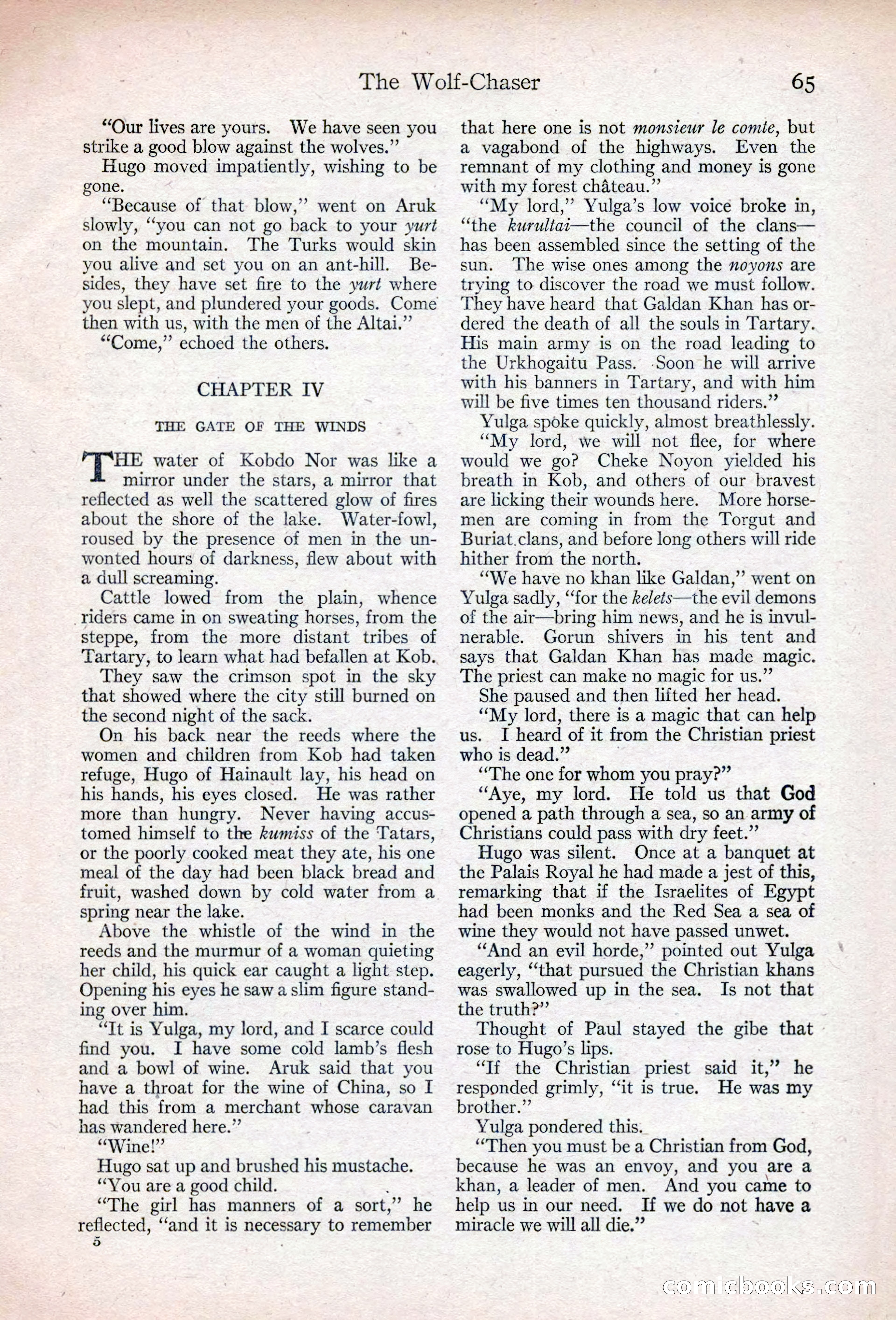 Adventure Magazine Cover — page 71 of 200
