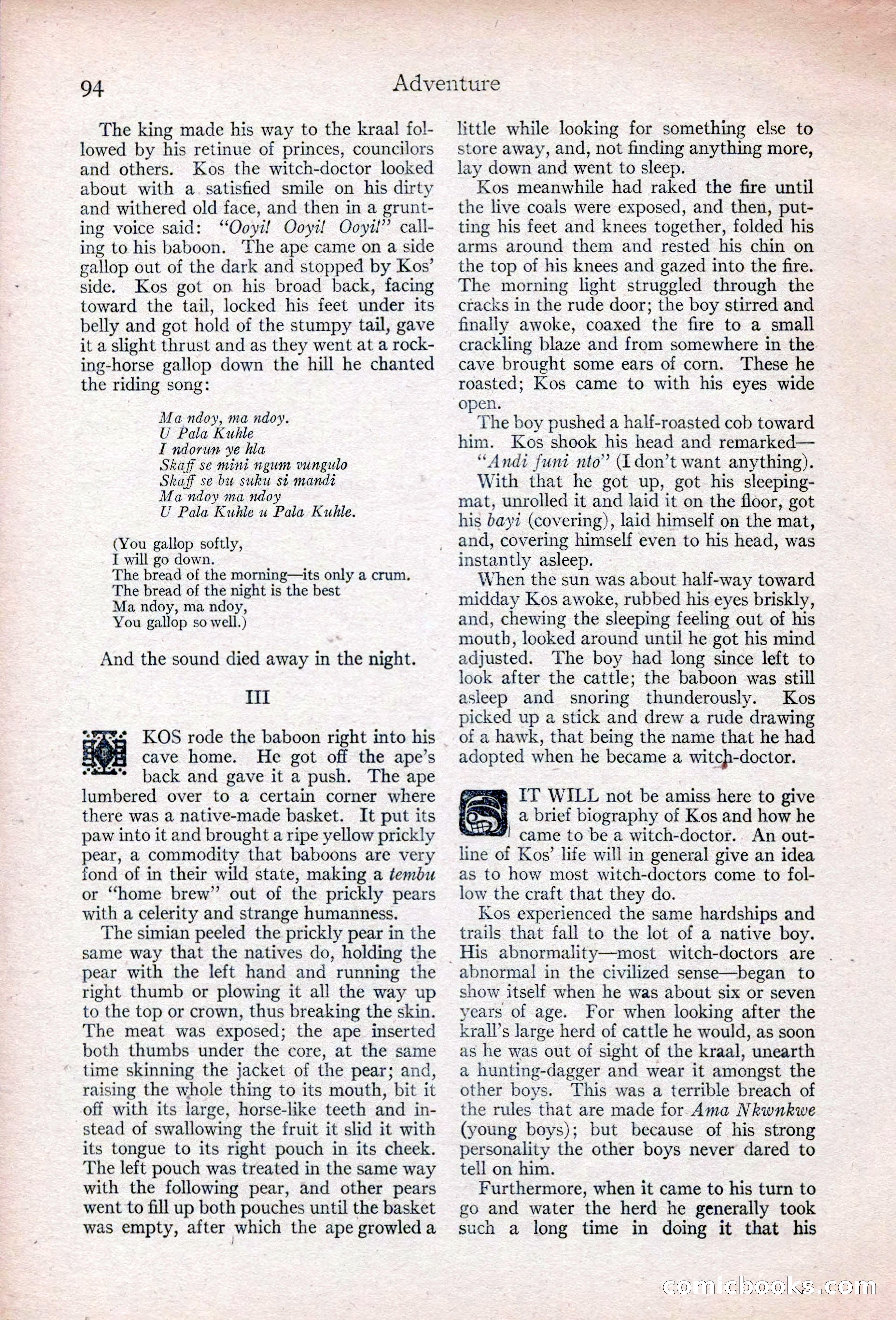 Adventure Magazine Cover — page 100 of 200