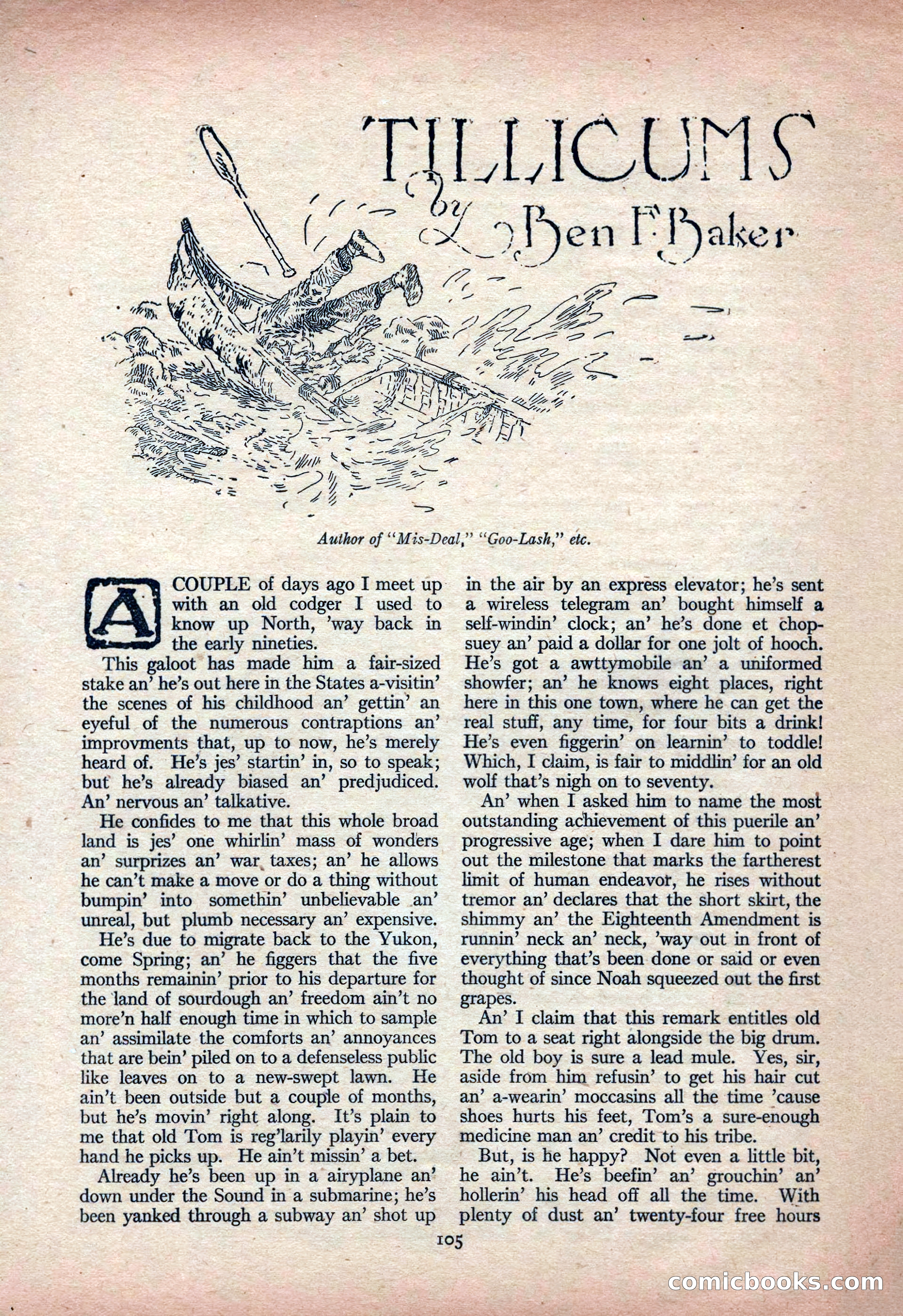 Adventure Magazine Cover — page 111 of 200