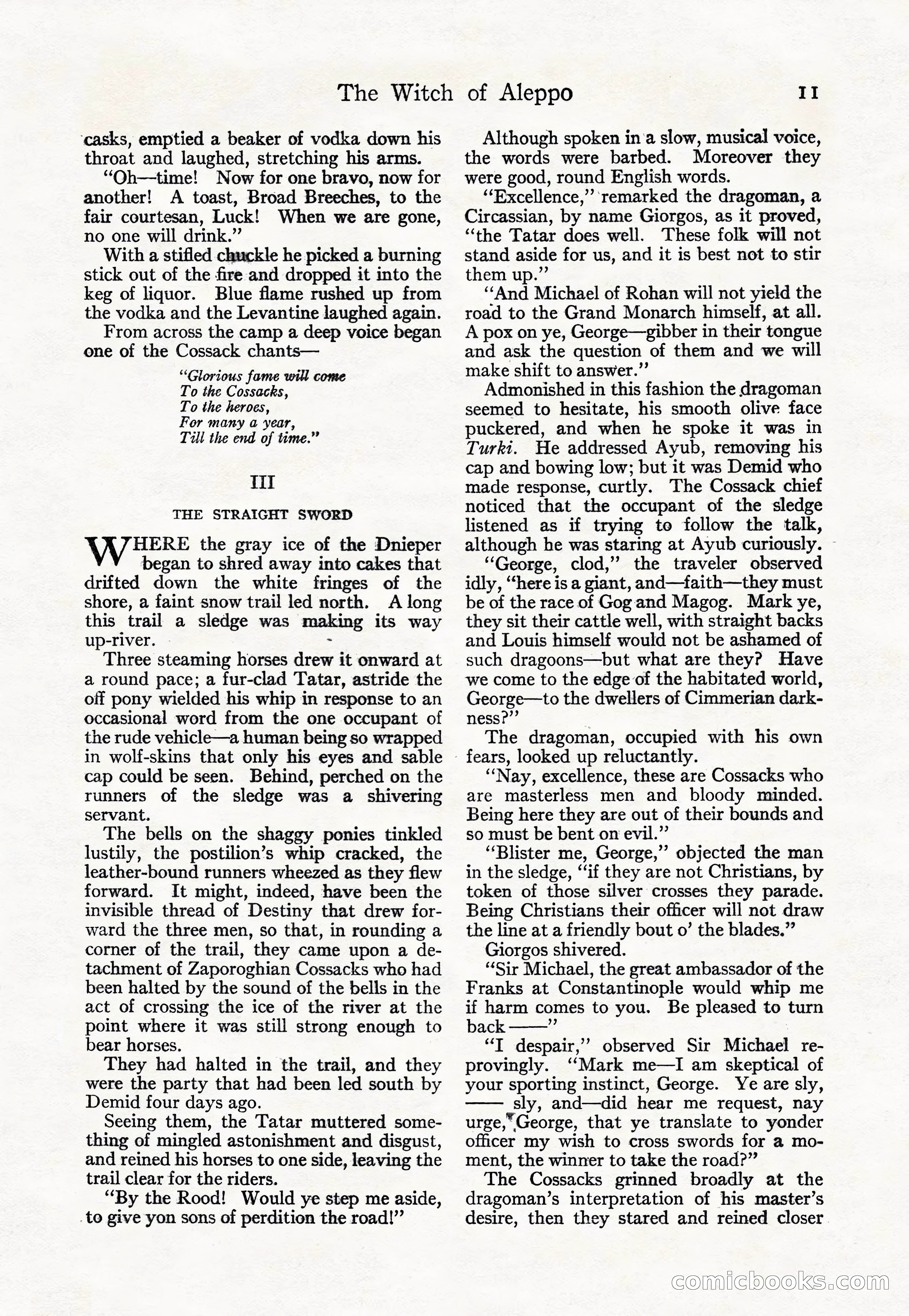 Adventure Magazine Cover — page 17 of 200