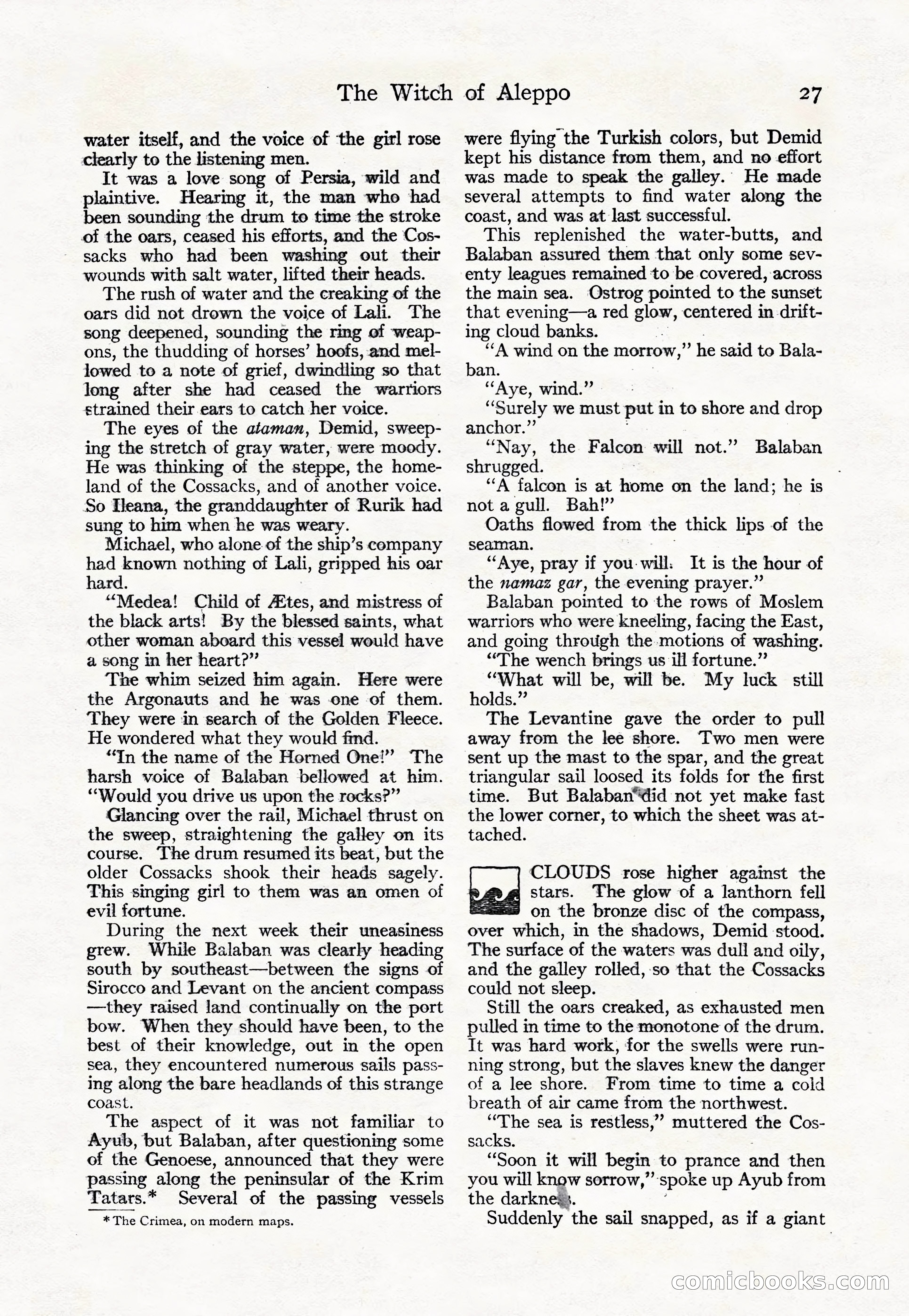 Adventure Magazine Cover — page 33 of 200