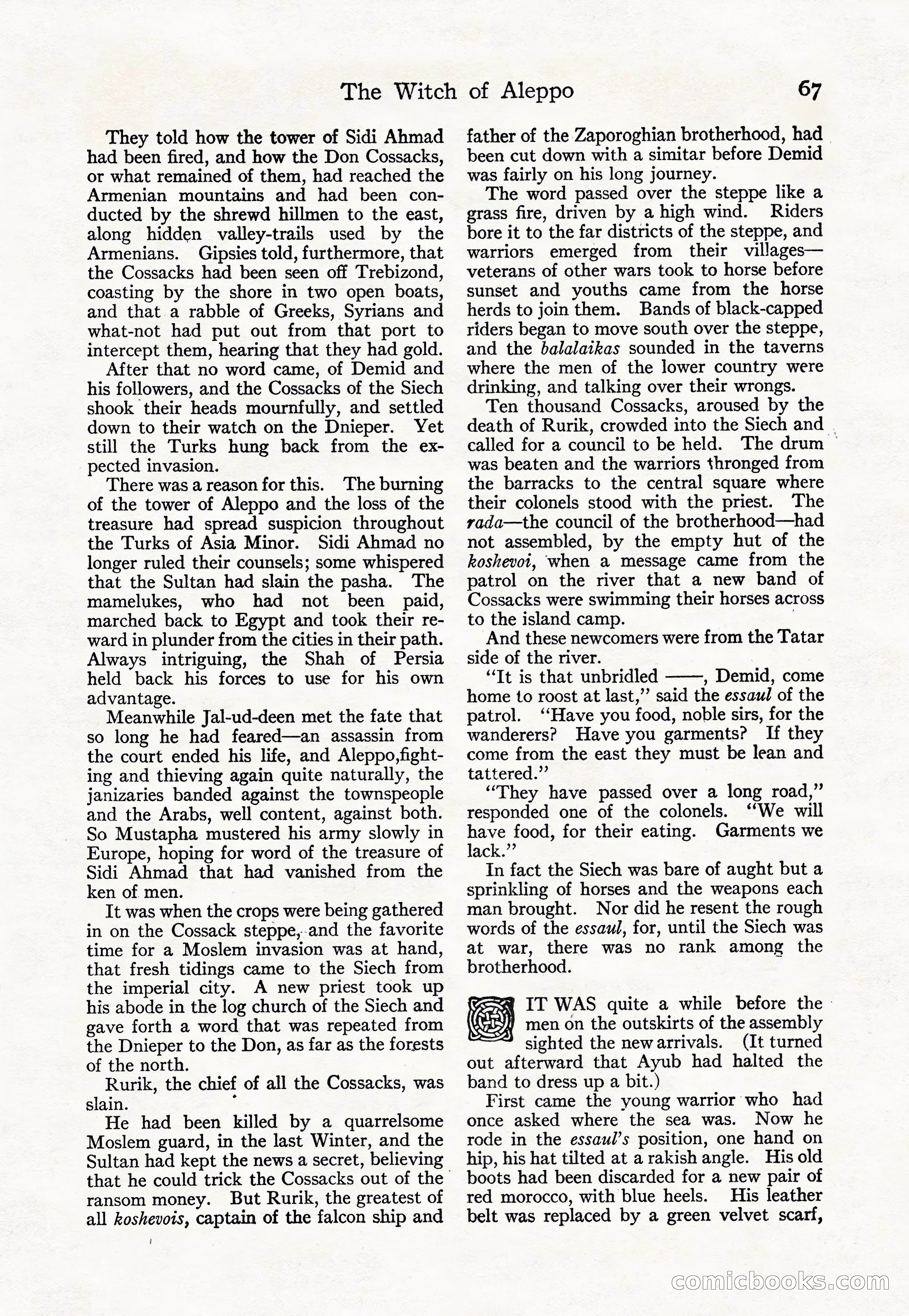 Adventure Magazine Cover — page 73 of 200