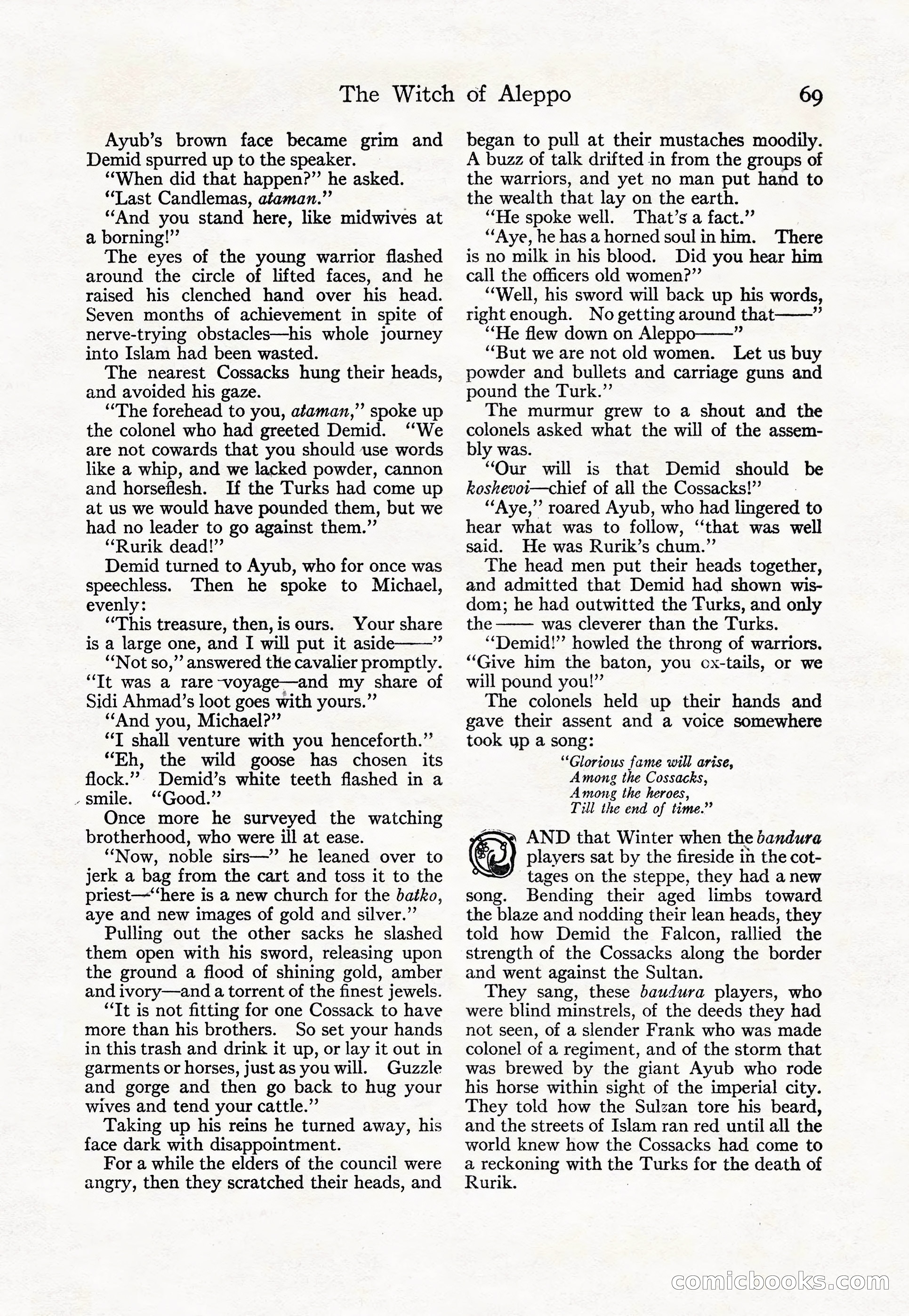Adventure Magazine Cover — page 75 of 200