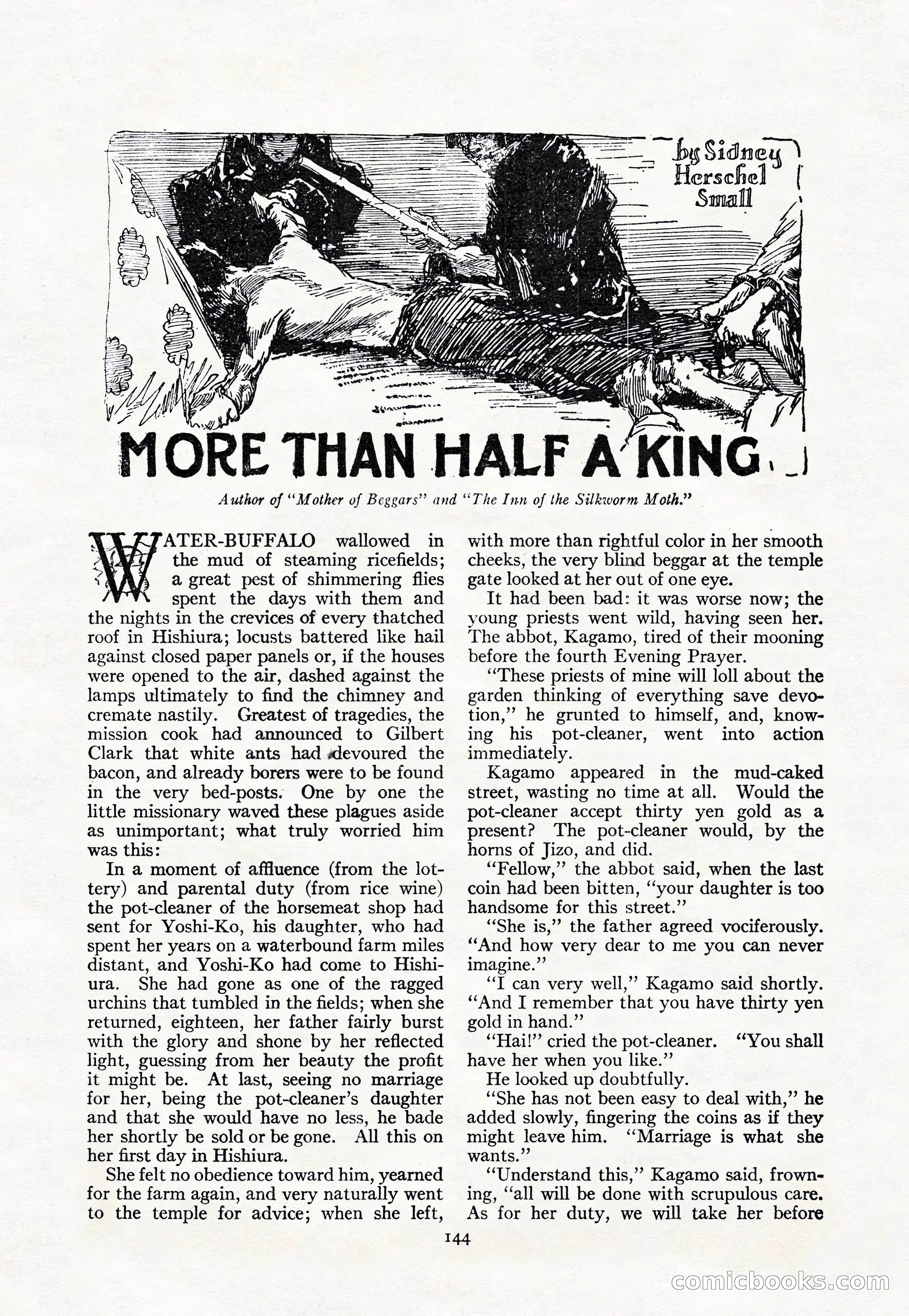 Adventure Magazine Cover — page 150 of 200