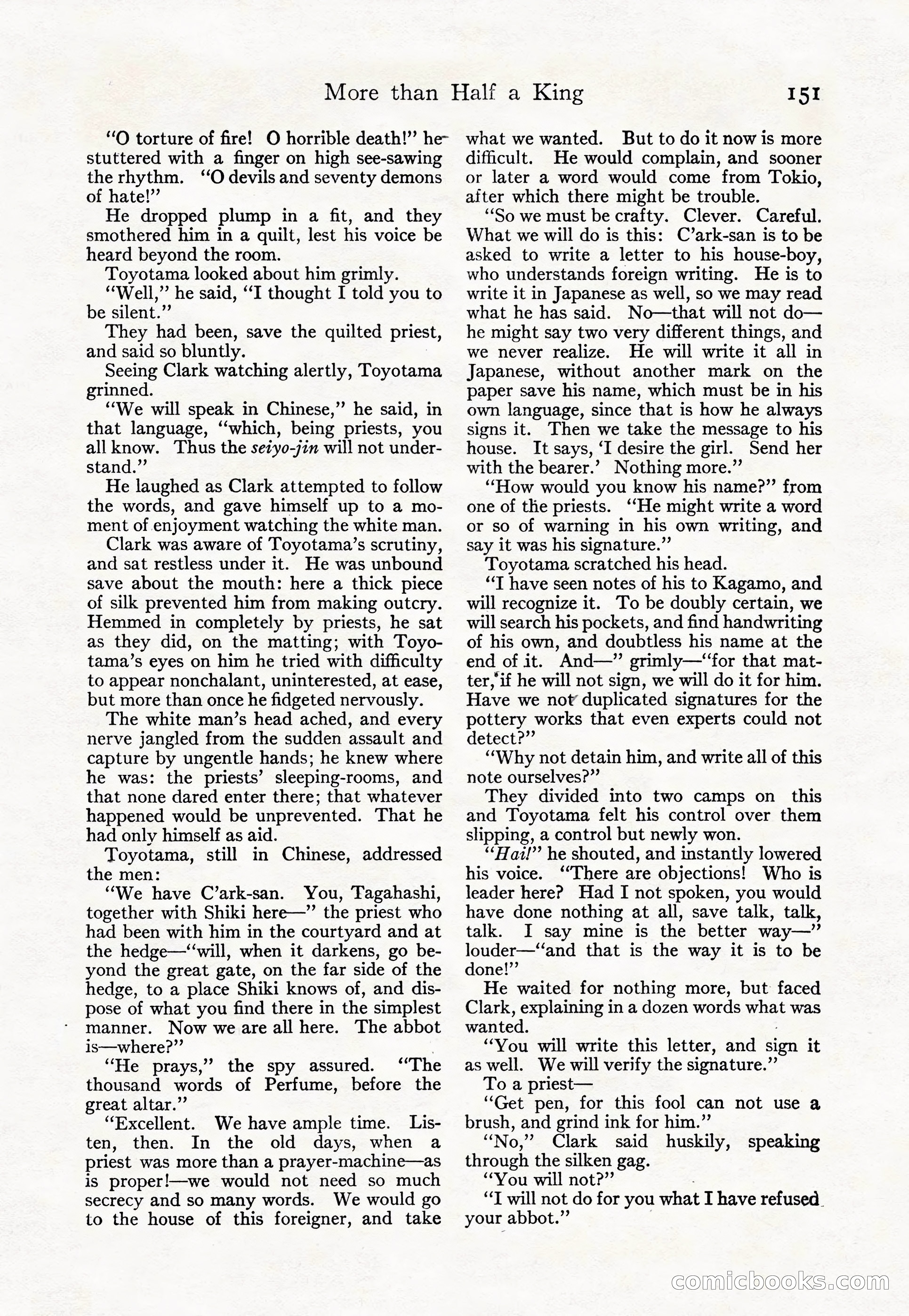 Adventure Magazine Cover — page 157 of 200