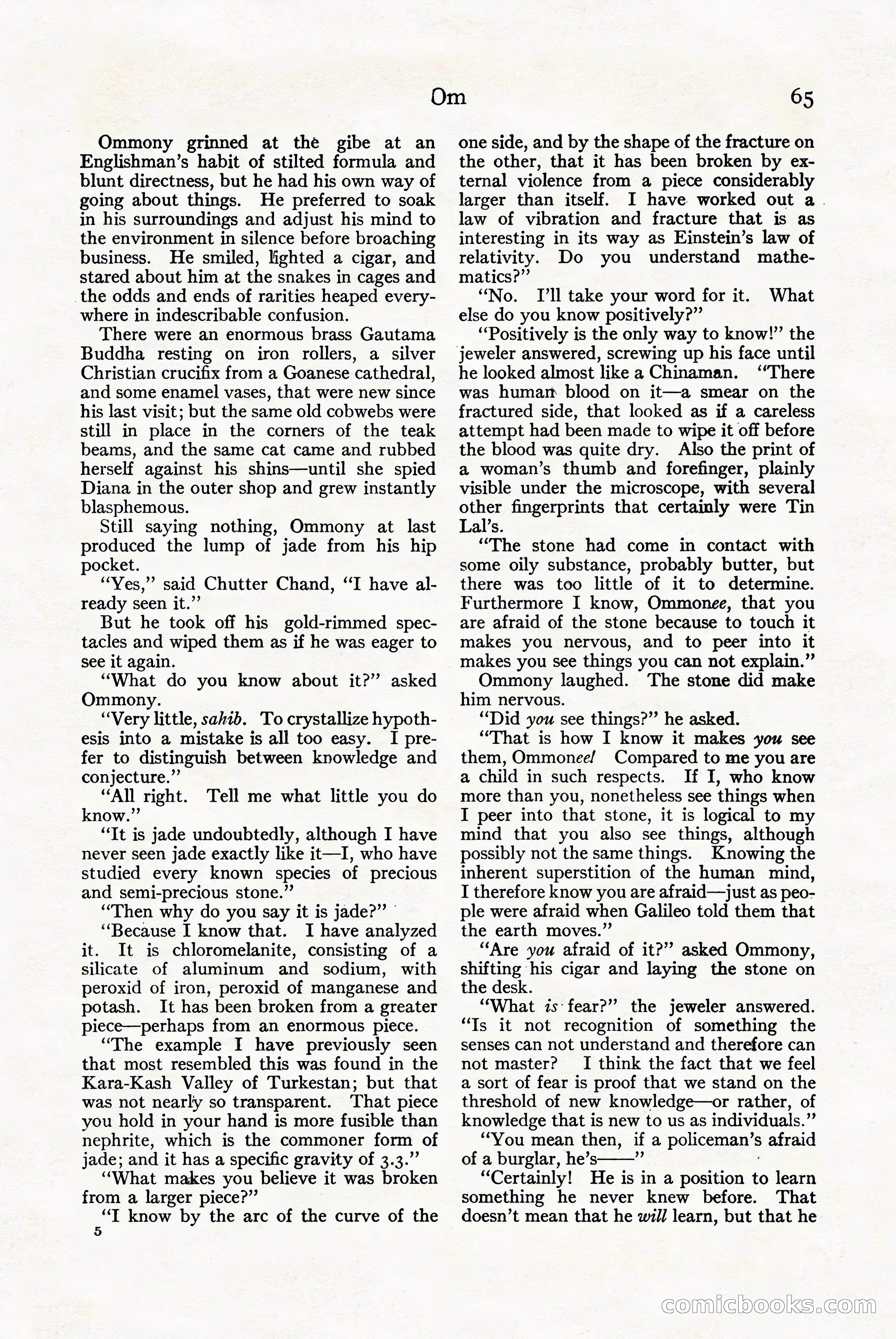 Adventure Magazine Cover — page 67 of 196