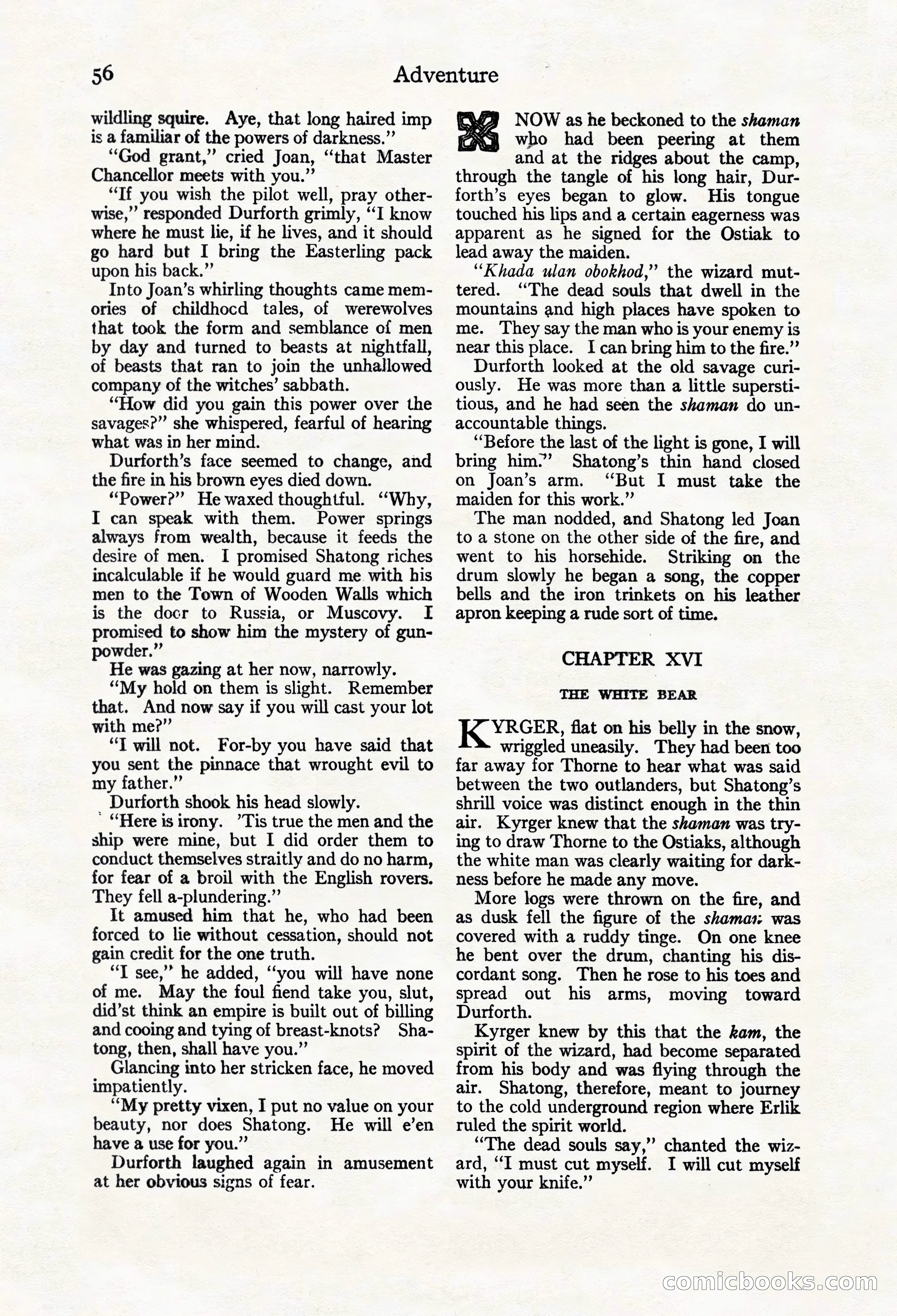 Adventure Magazine Cover, March 20, 1925 — page 74 of 212