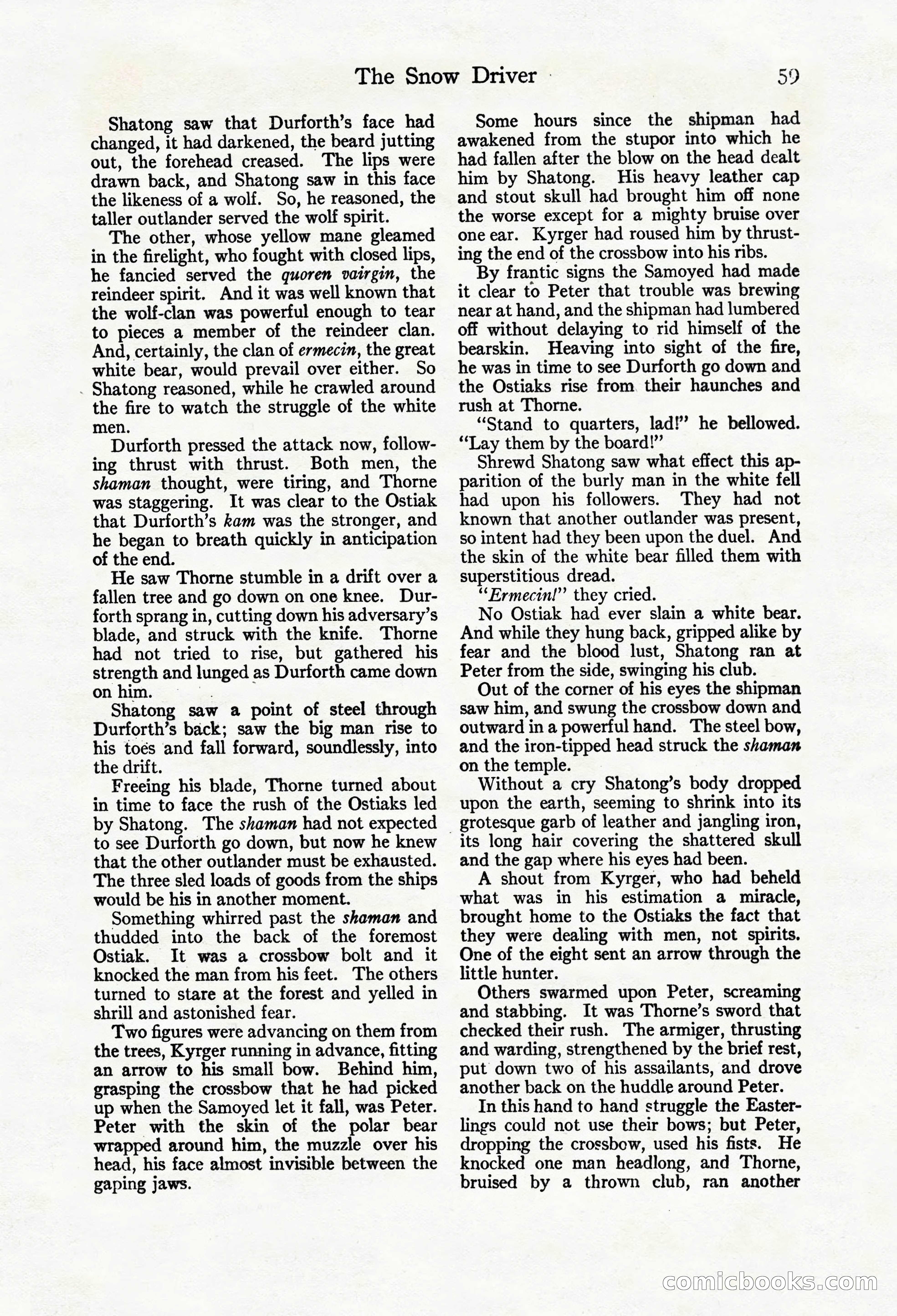 Adventure Magazine Cover, March 20, 1925 — page 77 of 212