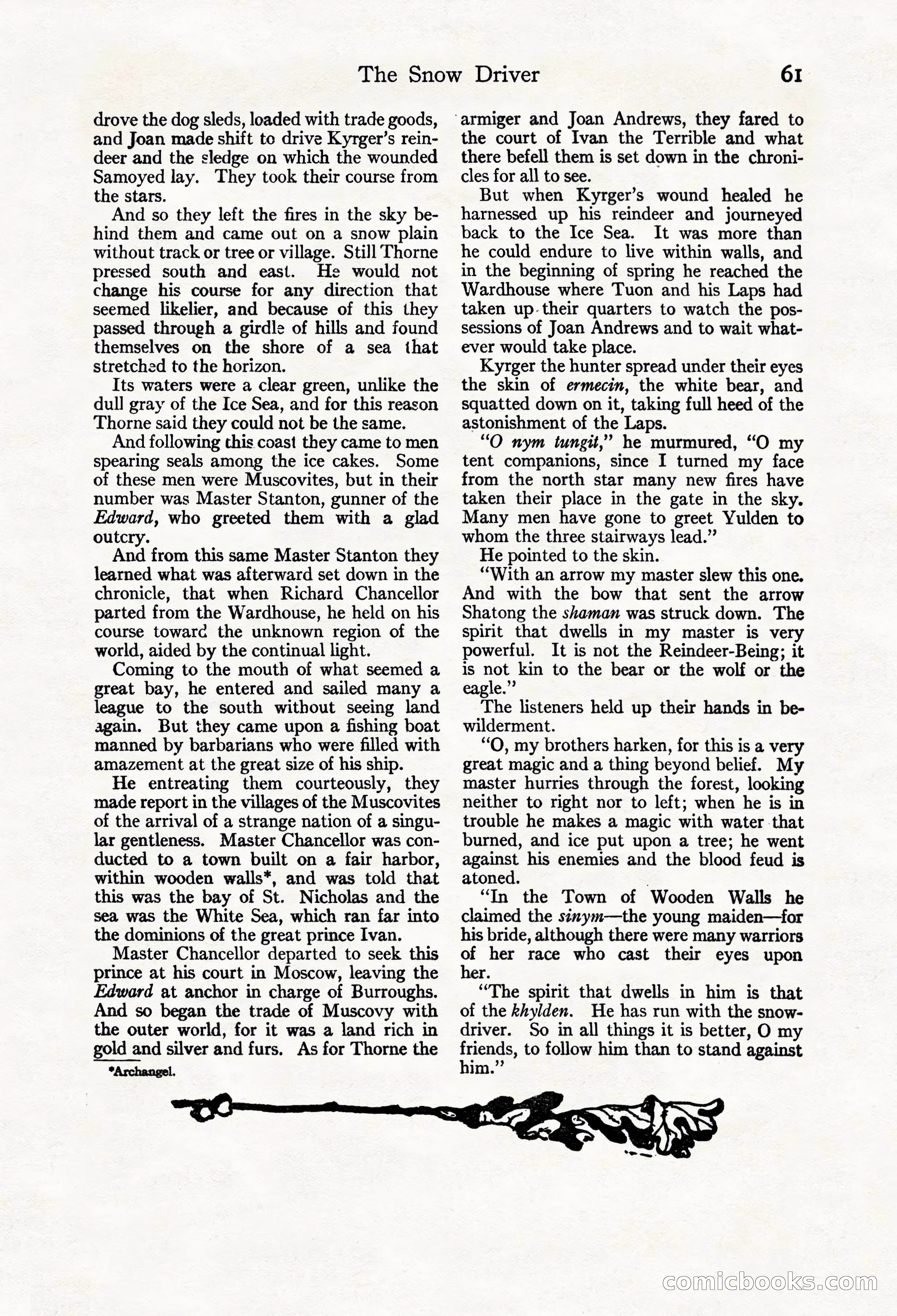 Adventure Magazine Cover, March 20, 1925 — page 79 of 212