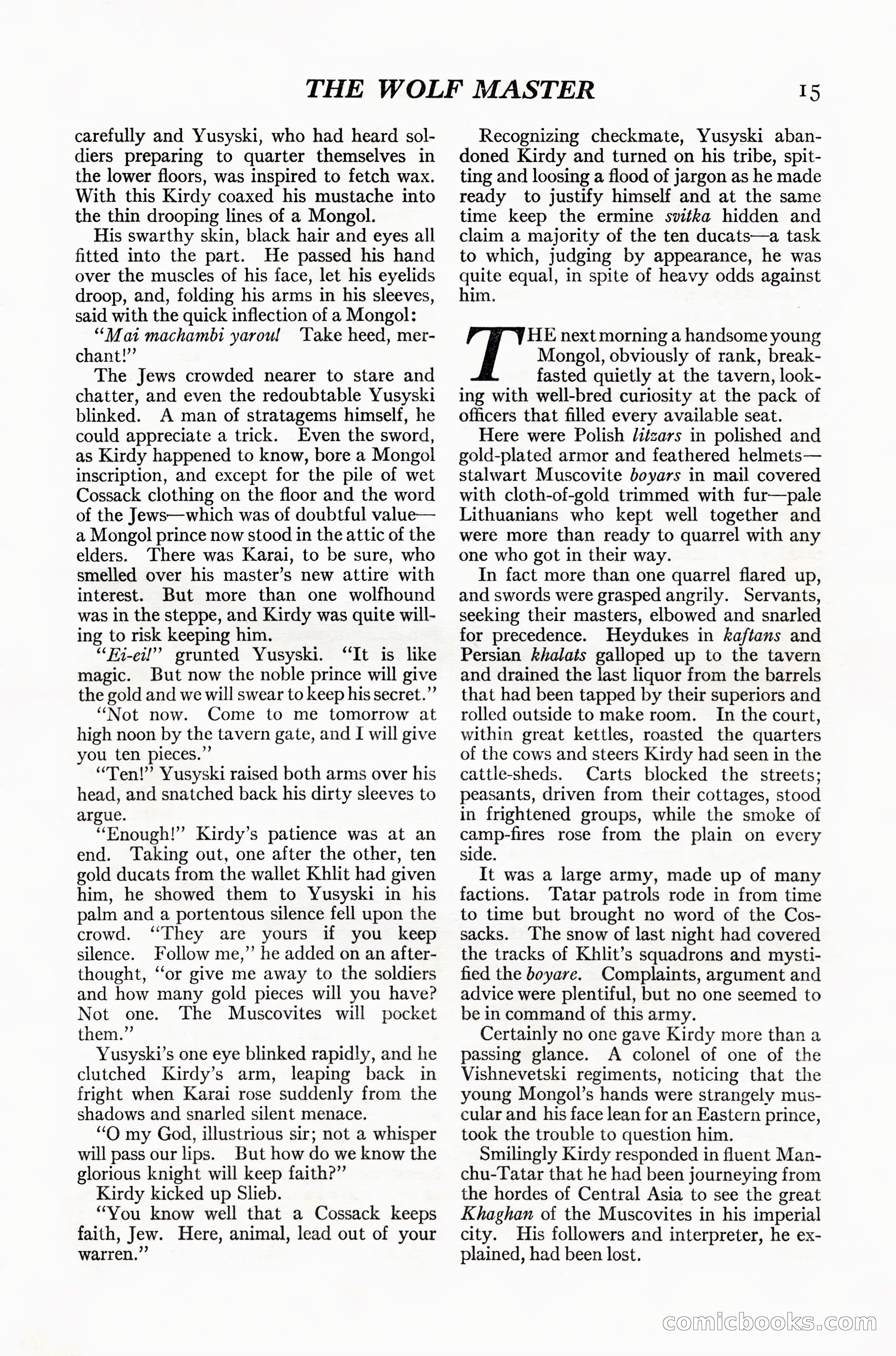 Adventure Magazine Cover — page 21 of 232
